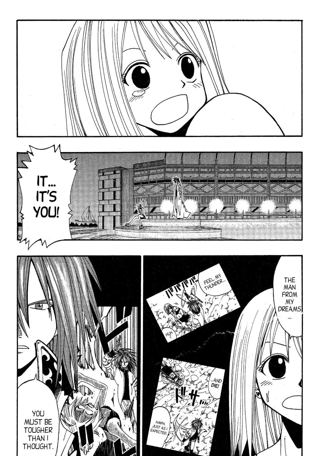 Read Rave Master chapter 40 image 4 on Lezhin