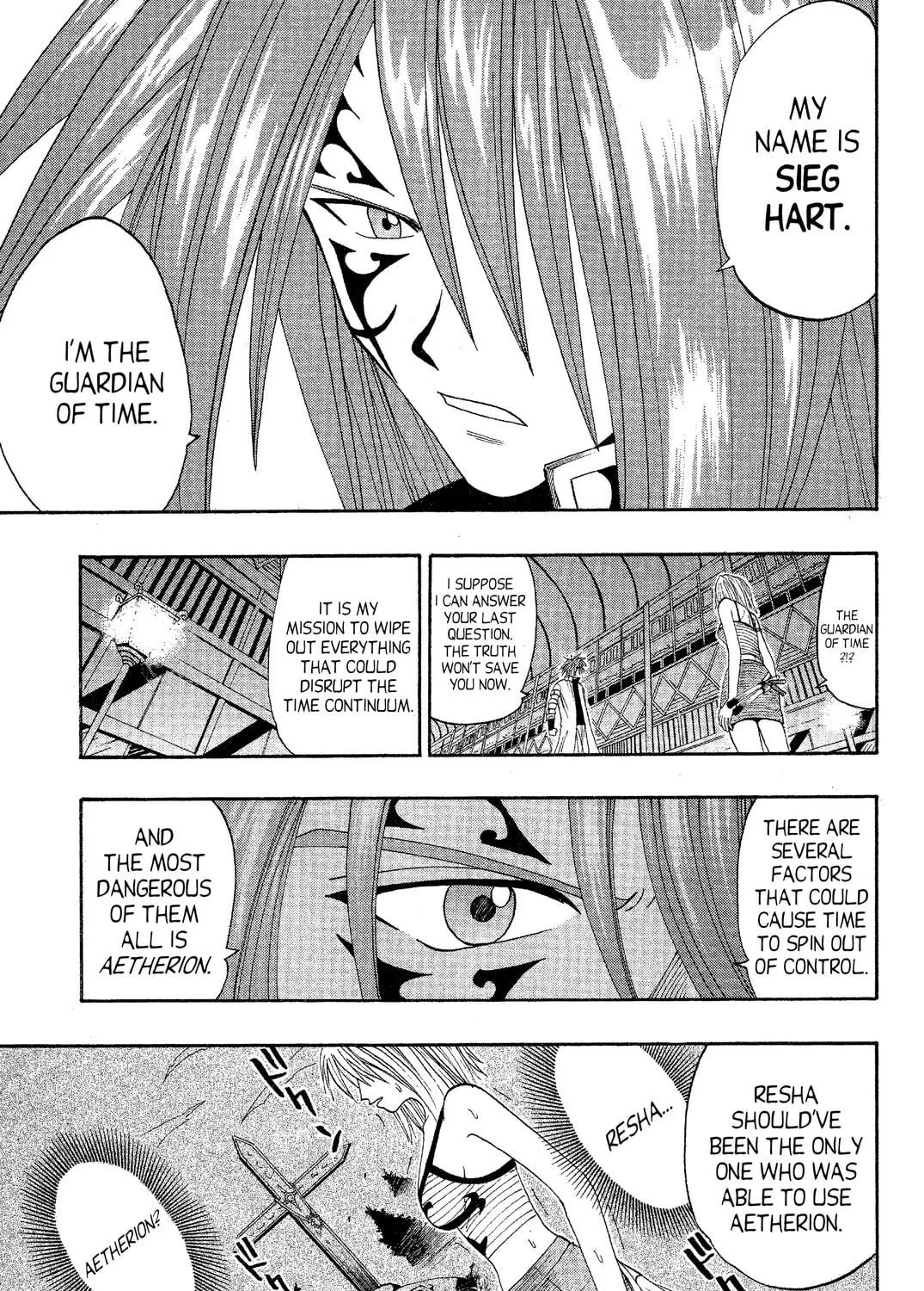 Read Rave Master chapter 40 image 8 on Lezhin