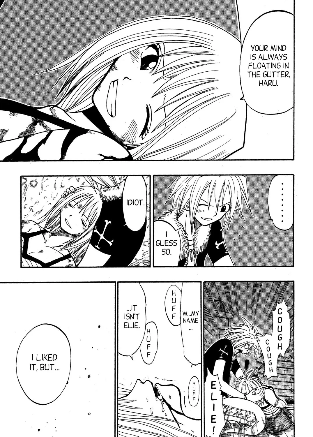 Read Rave Master chapter 42 image 12 on Lezhin