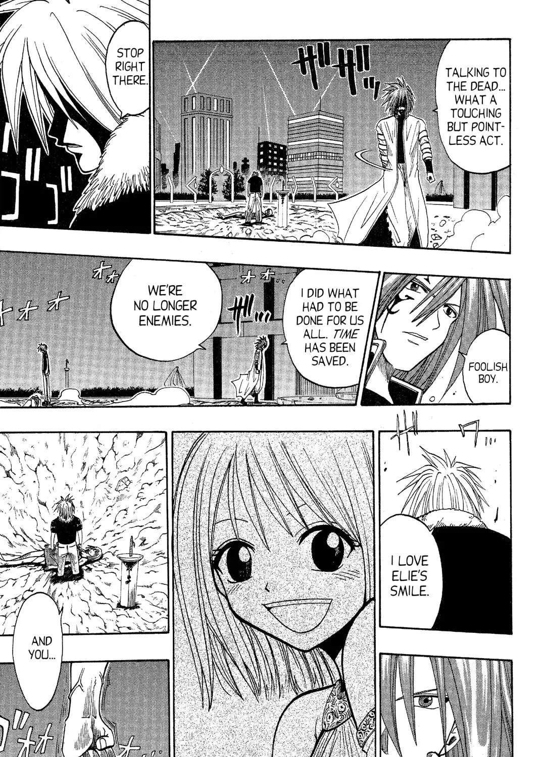 Read Rave Master chapter 42 image 24 on Lezhin