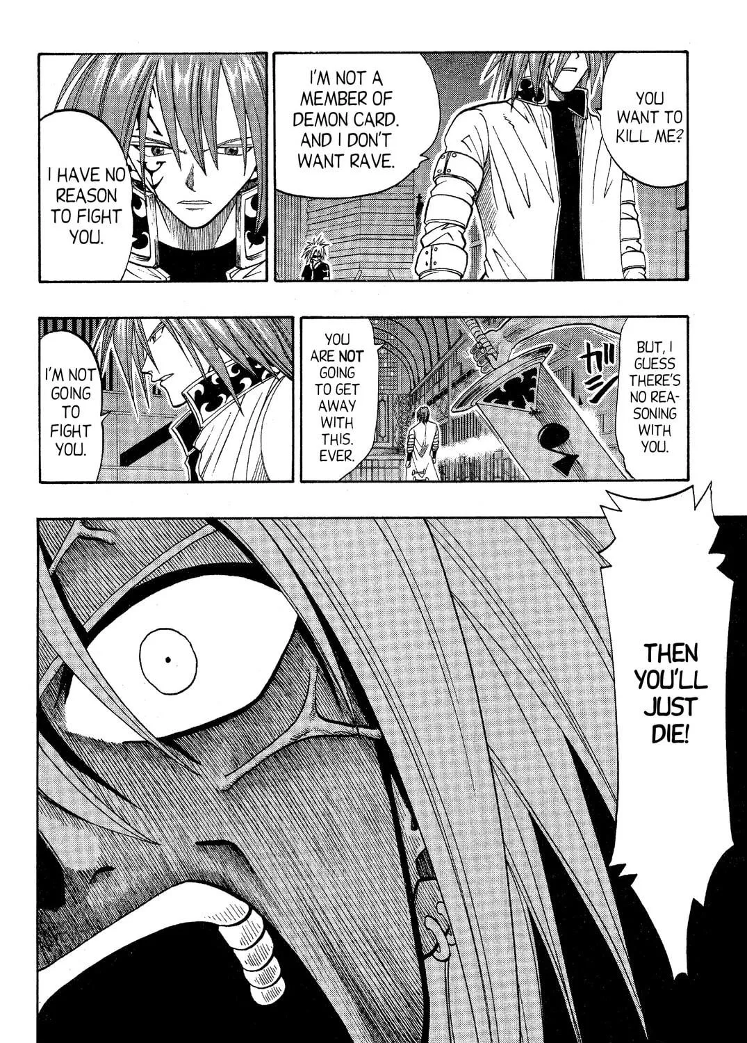 Read Rave Master chapter 42 image 28 on Lezhin