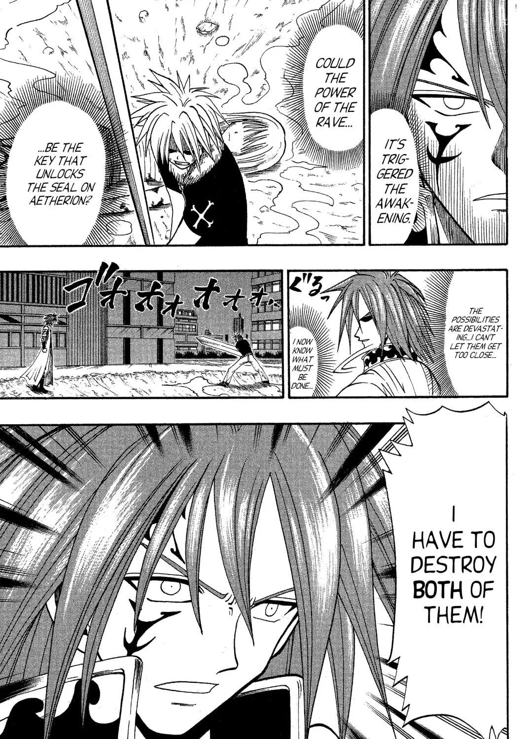Read Rave Master chapter 42 image 34 on Lezhin
