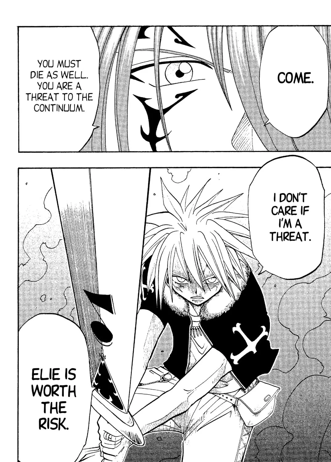 Read Rave Master chapter 42 image 36 on Lezhin