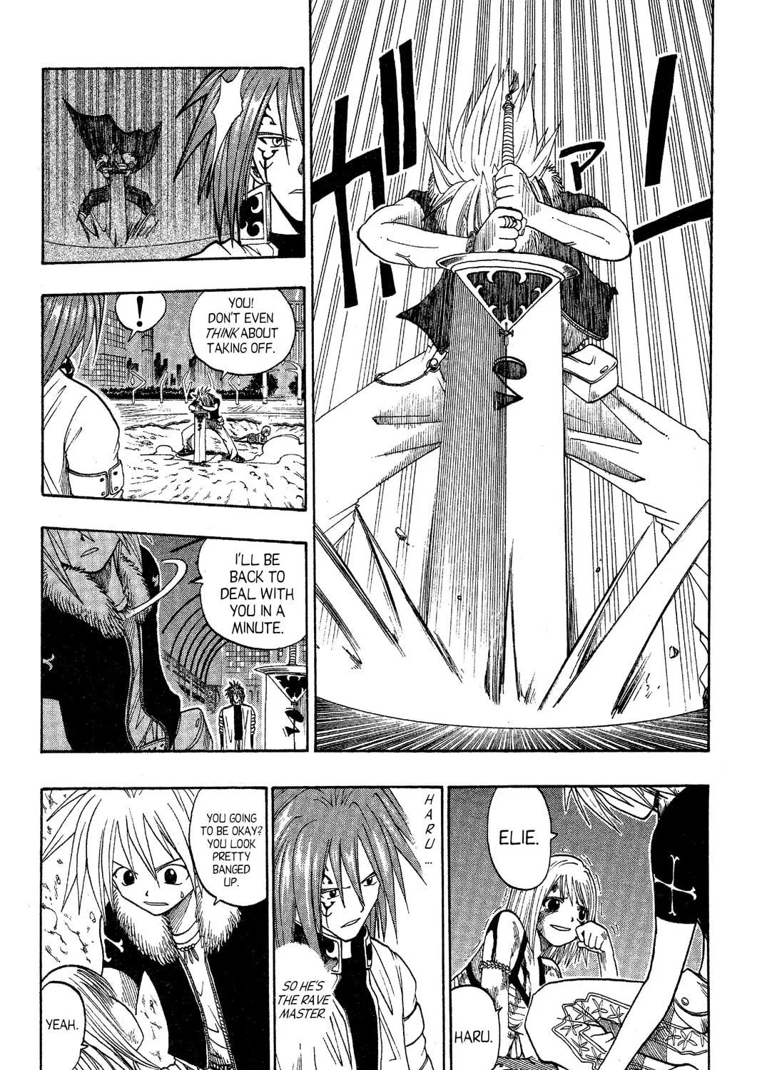 Read Rave Master chapter 42 image 4 on Lezhin