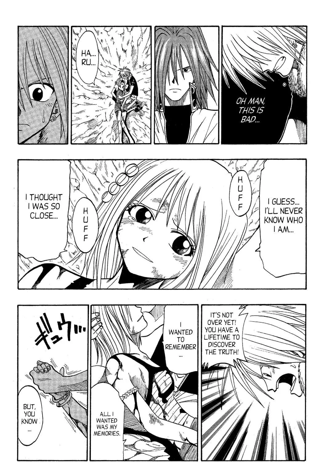 Read Rave Master chapter 42 image 8 on Lezhin