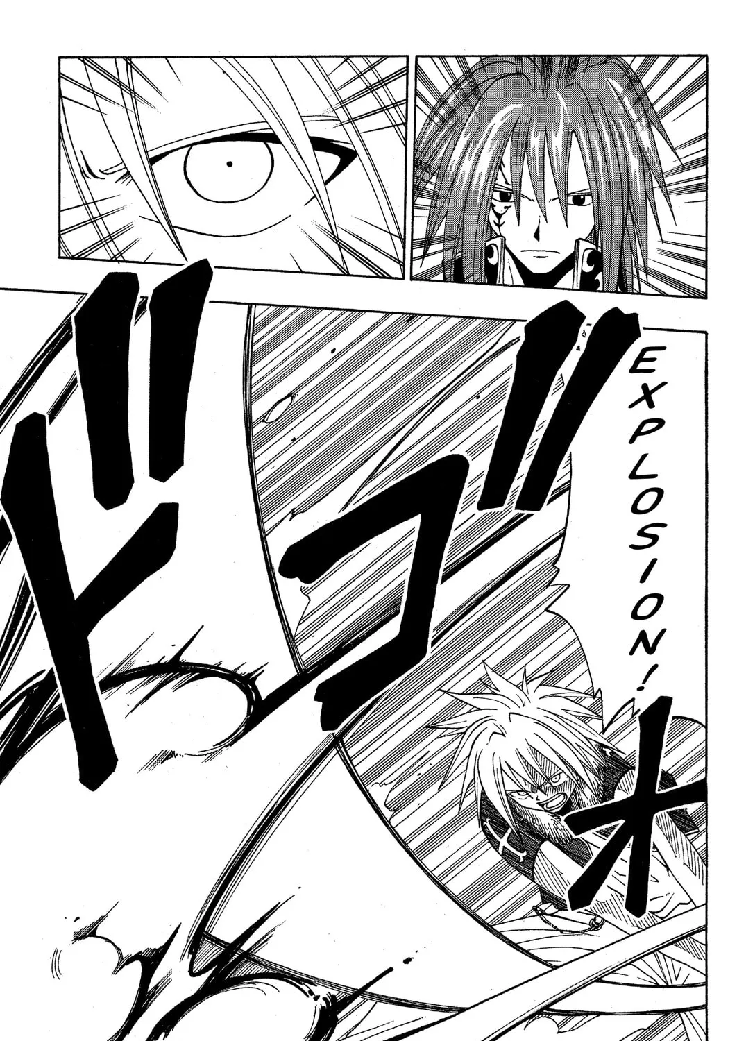 Read Rave Master chapter 43 image 12 on Lezhin