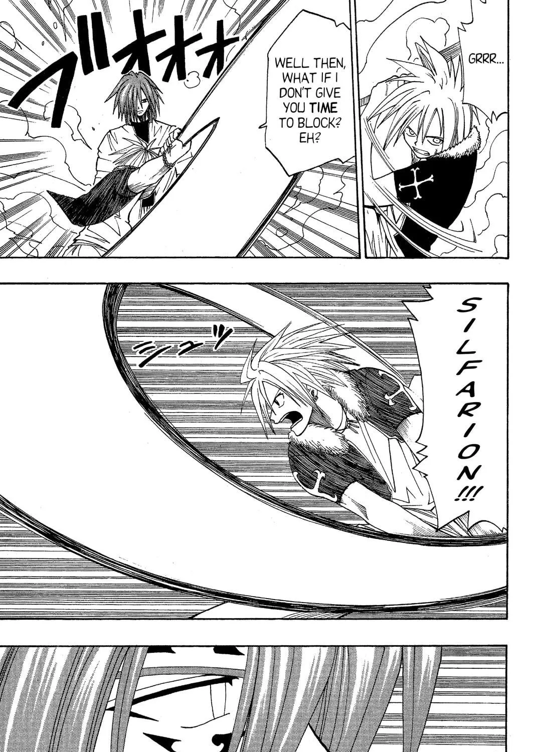 Read Rave Master chapter 43 image 16 on Lezhin