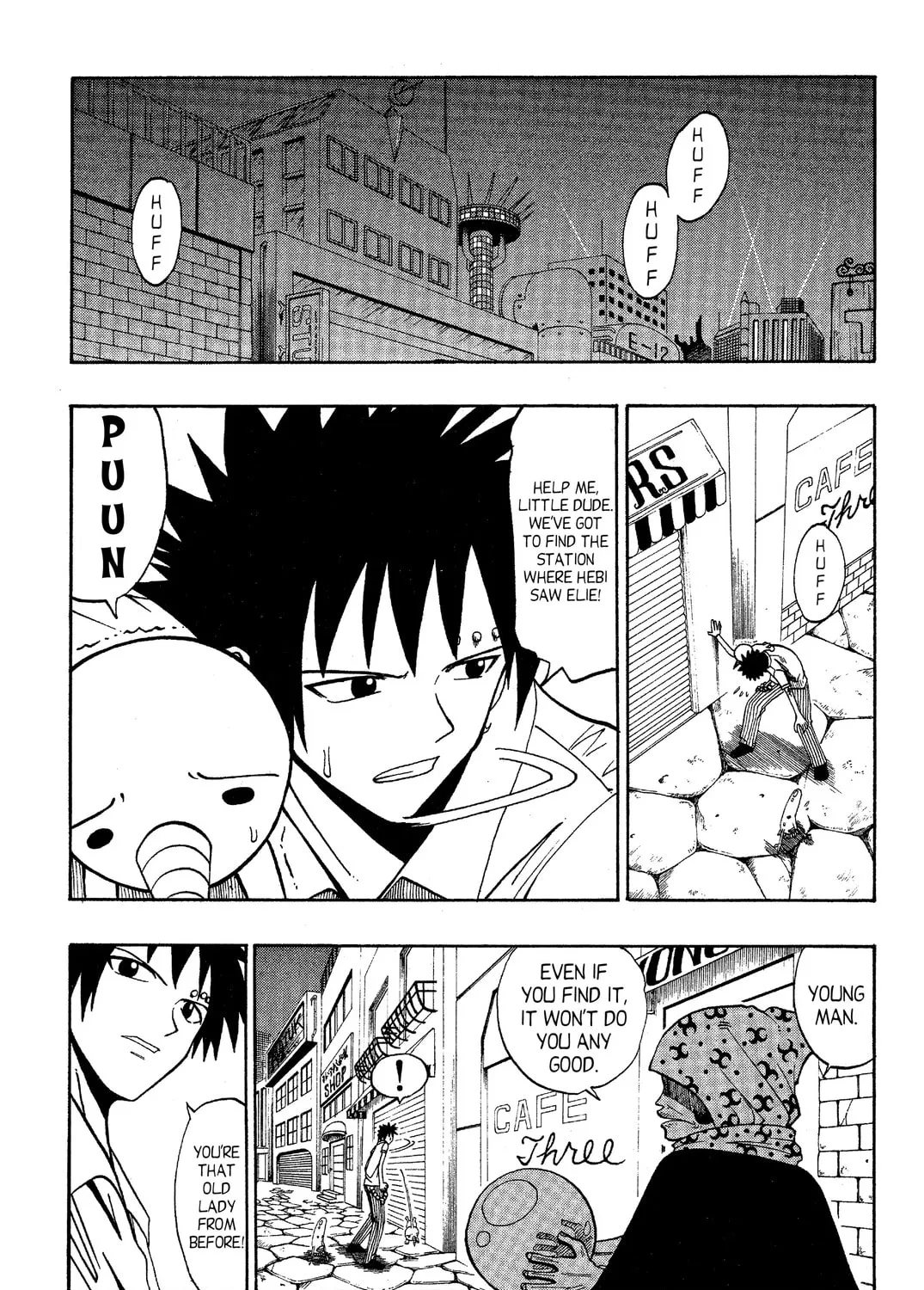 Read Rave Master chapter 43 image 2 on Lezhin