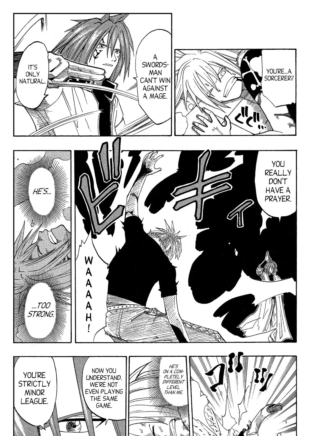 Read Rave Master chapter 43 image 26 on Lezhin