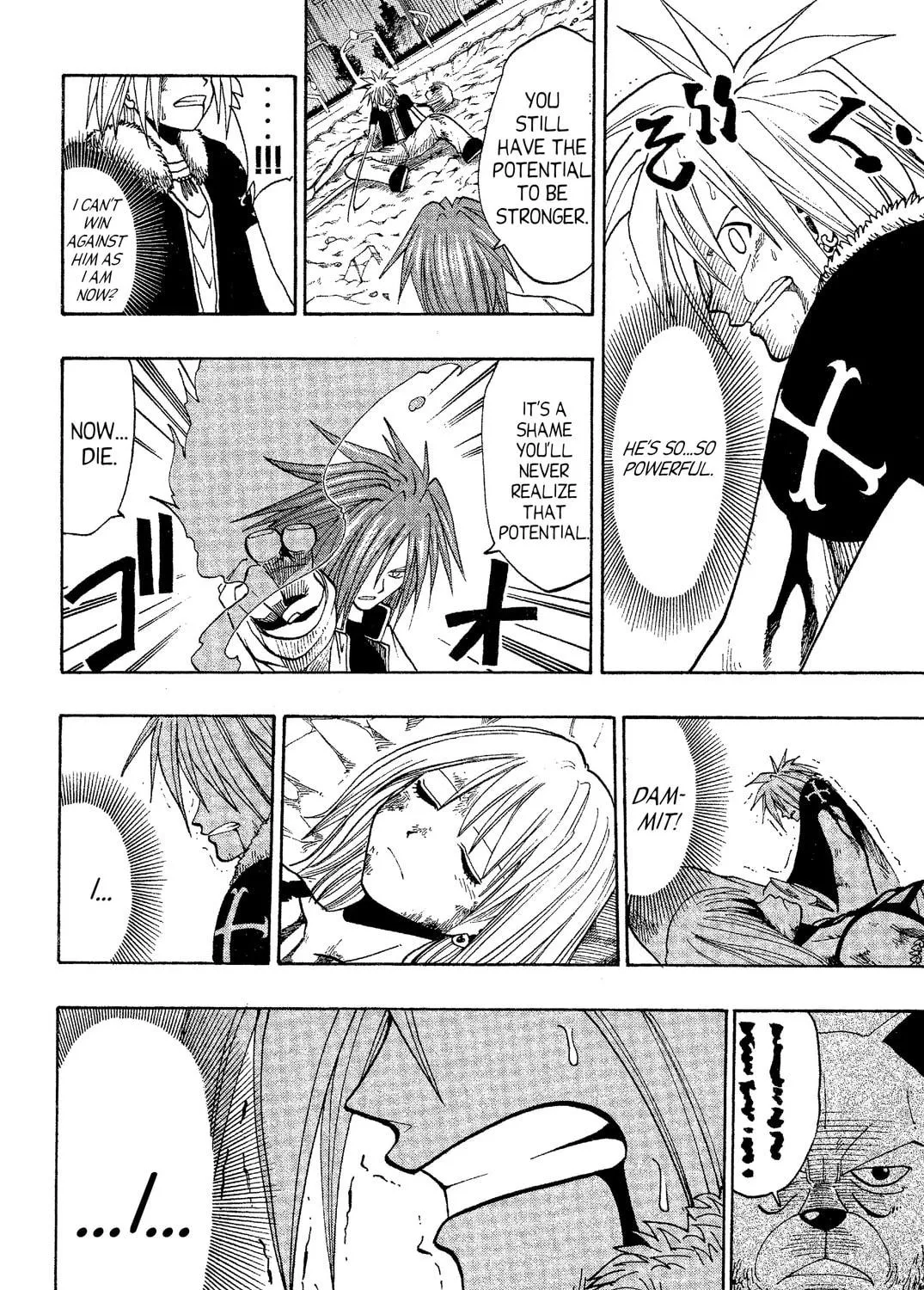 Read Rave Master chapter 43 image 28 on Lezhin