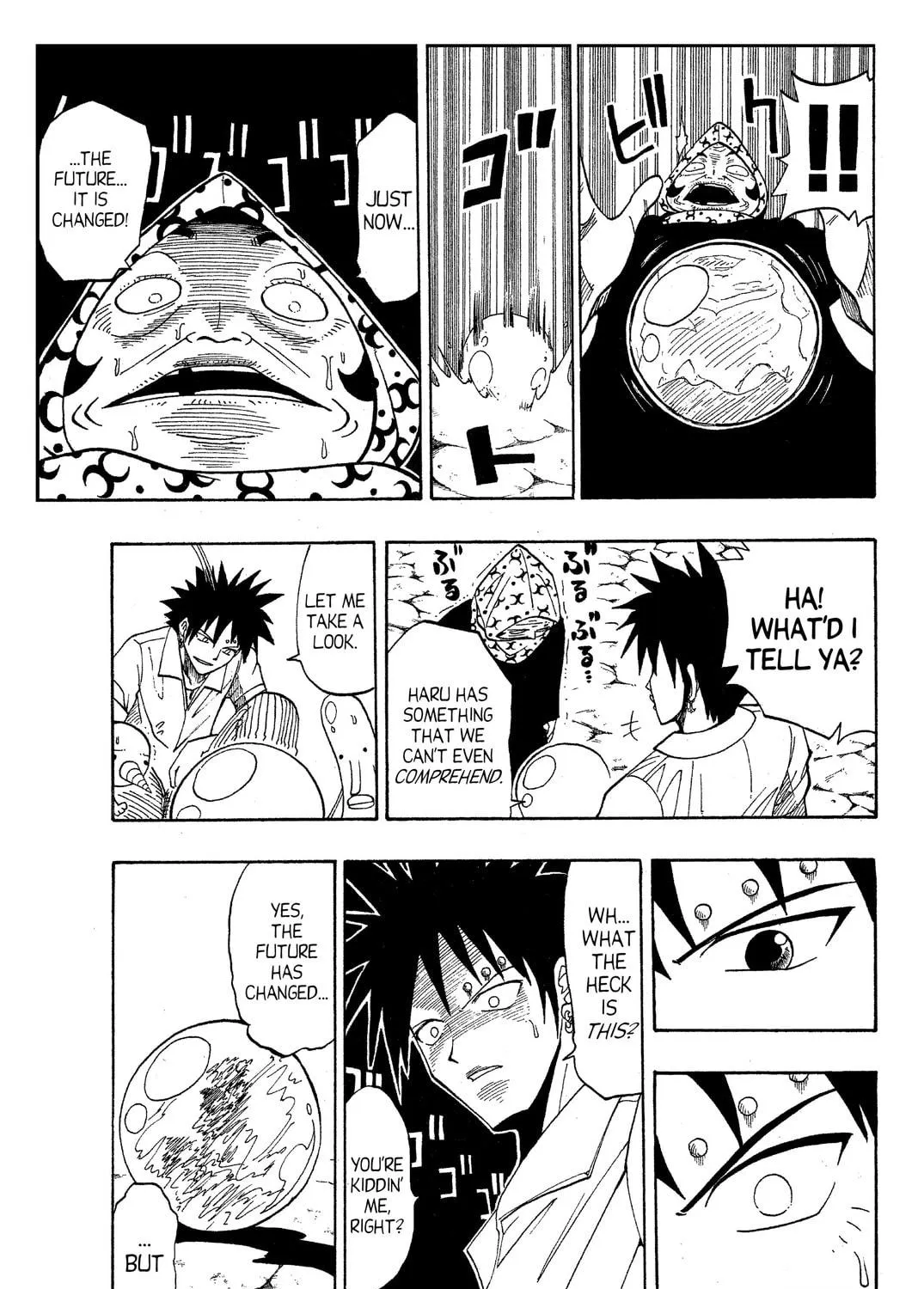 Read Rave Master chapter 43 image 34 on Lezhin