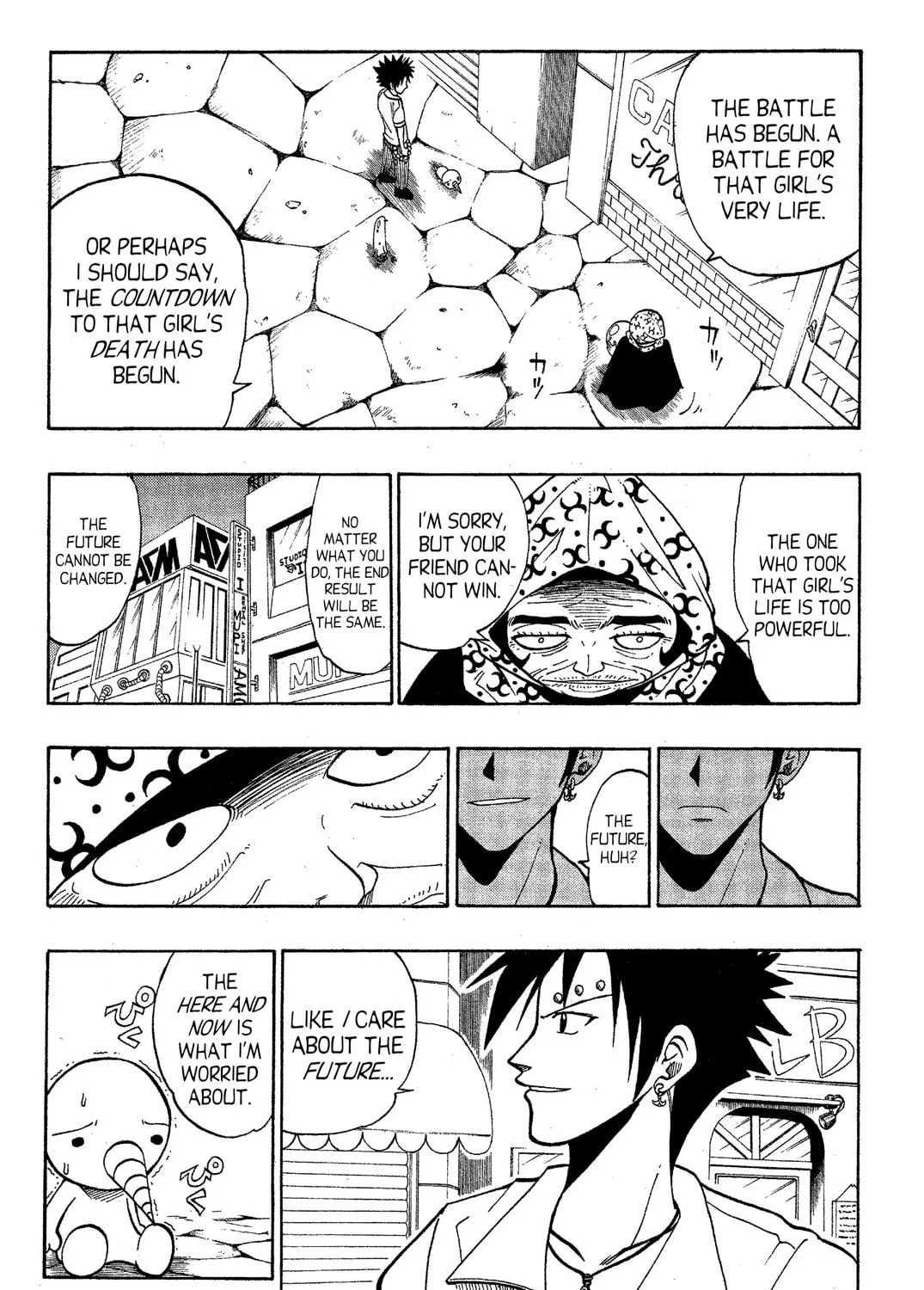 Read Rave Master chapter 43 image 4 on Lezhin