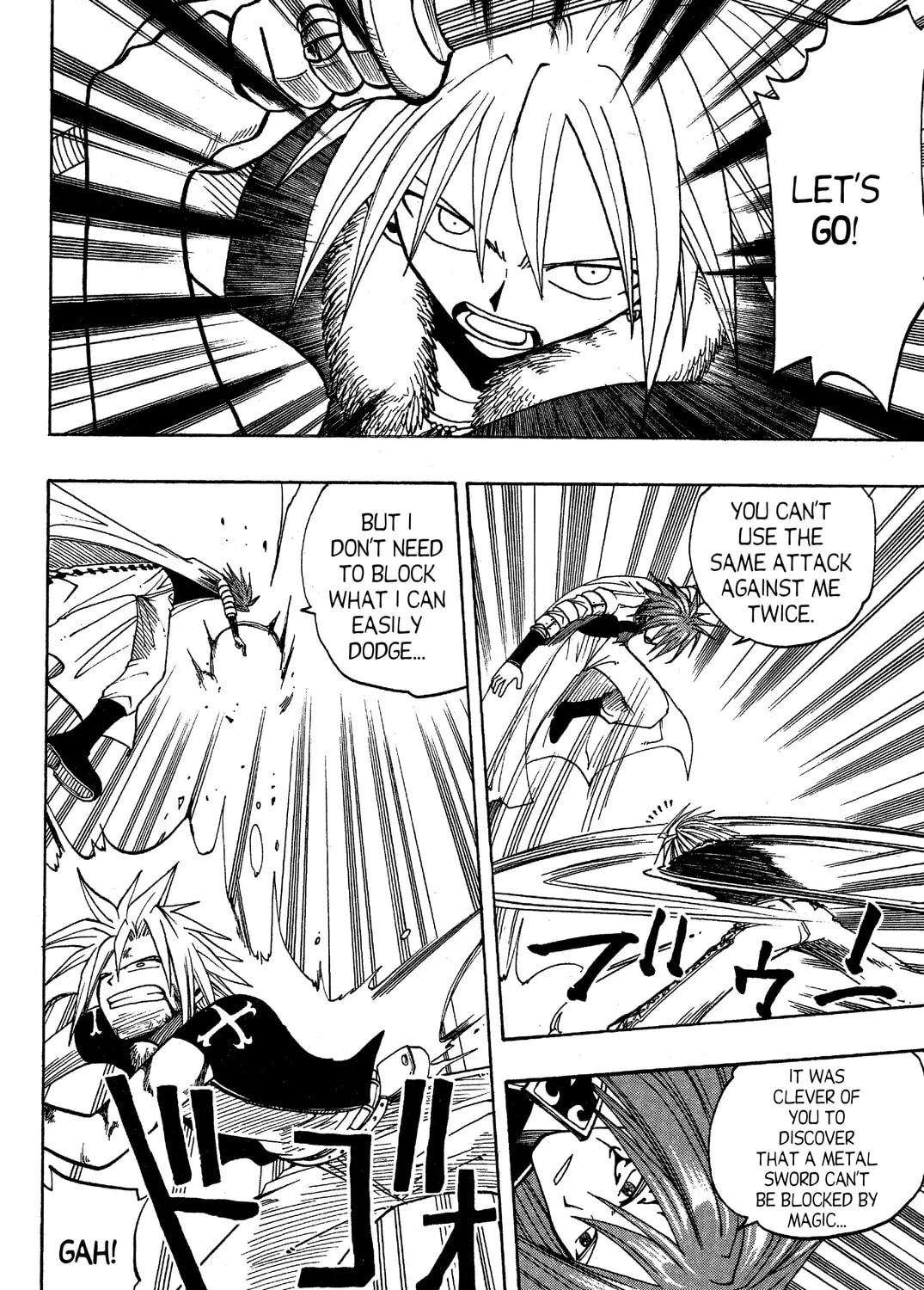 Read Rave Master chapter 44 image 14 on Lezhin