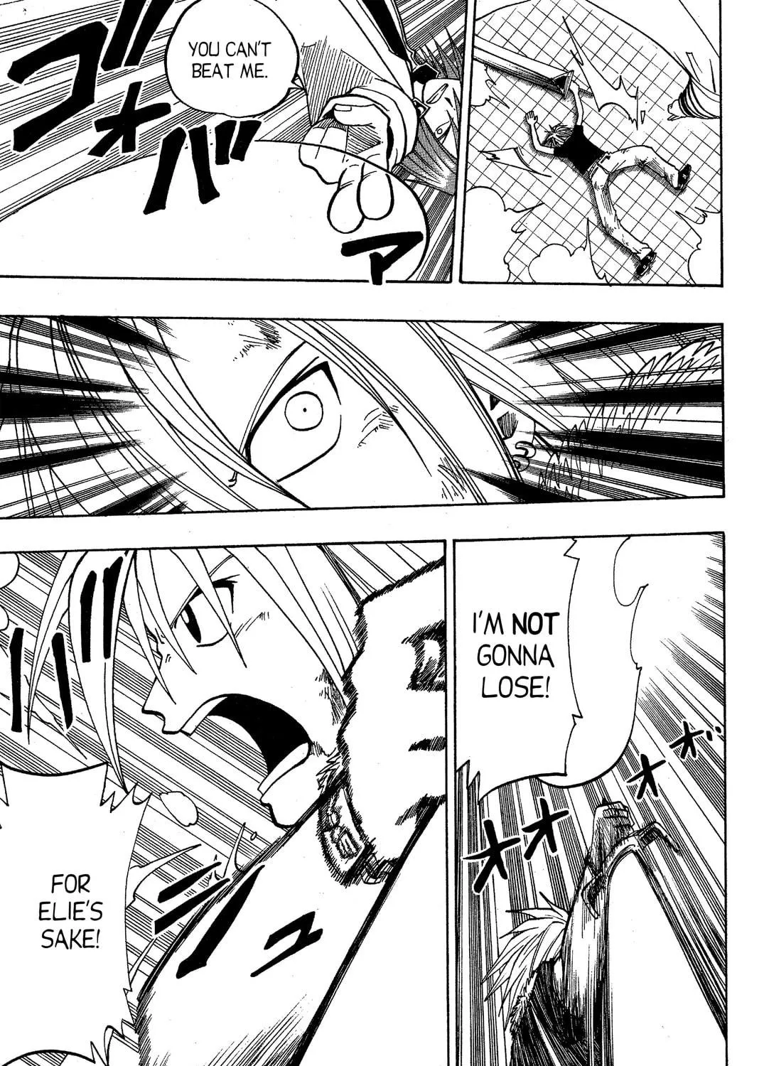 Read Rave Master chapter 44 image 16 on Lezhin