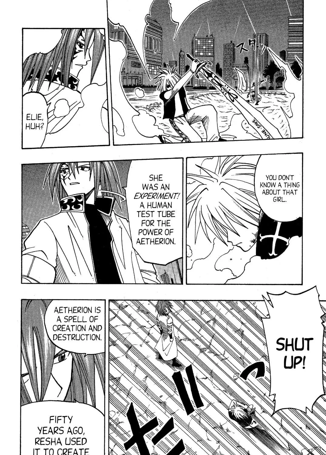 Read Rave Master chapter 44 image 18 on Lezhin