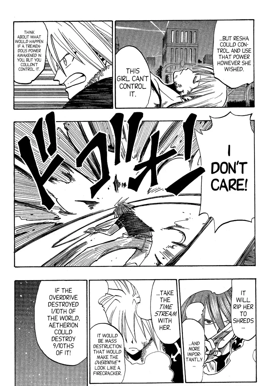 Read Rave Master chapter 44 image 20 on Lezhin