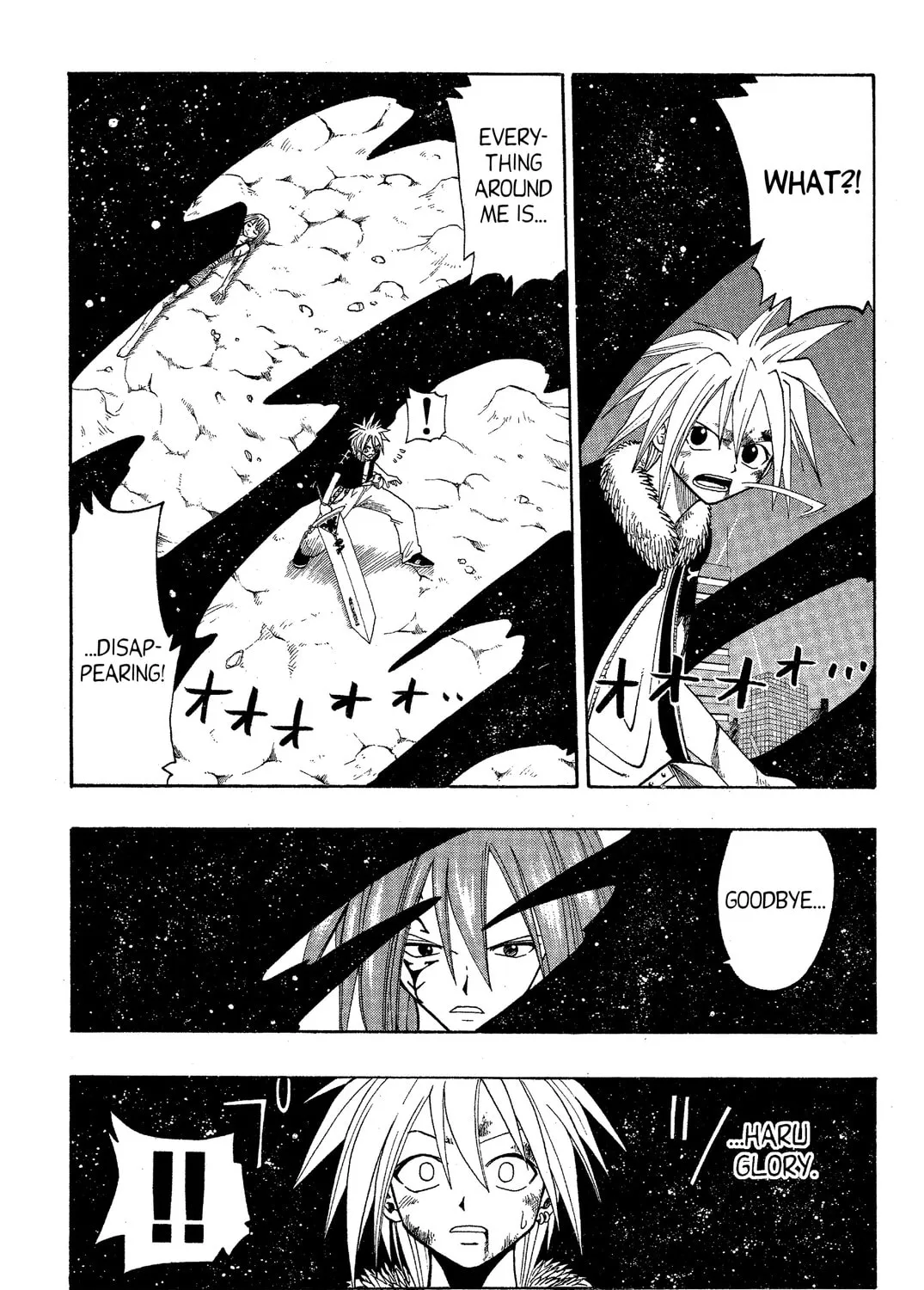 Read Rave Master chapter 44 image 32 on Lezhin