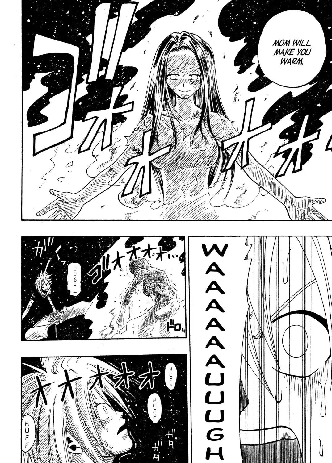 Read Rave Master chapter 45 image 10 on Lezhin
