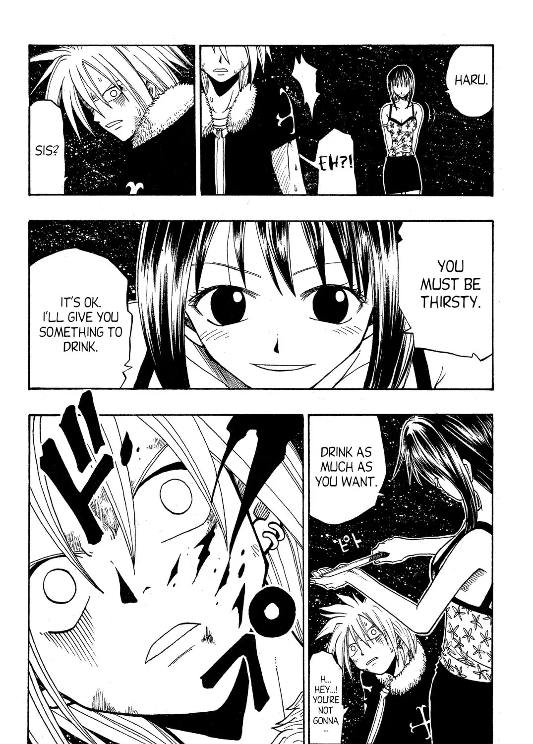 Read Rave Master chapter 45 image 12 on Lezhin