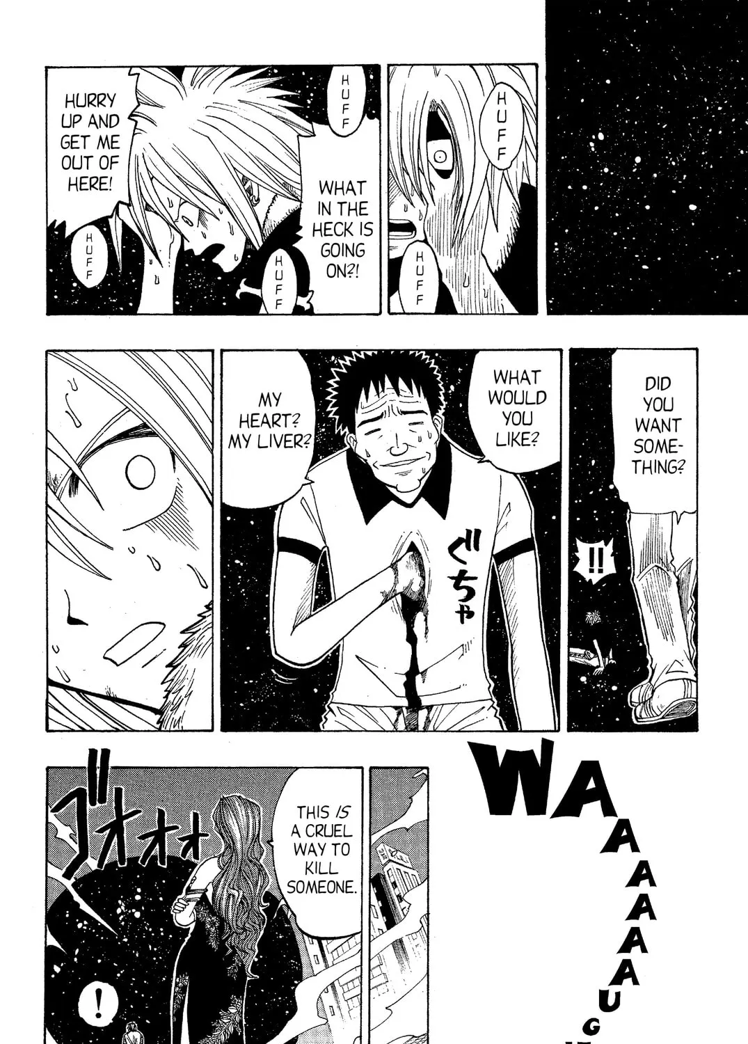 Read Rave Master chapter 45 image 14 on Lezhin