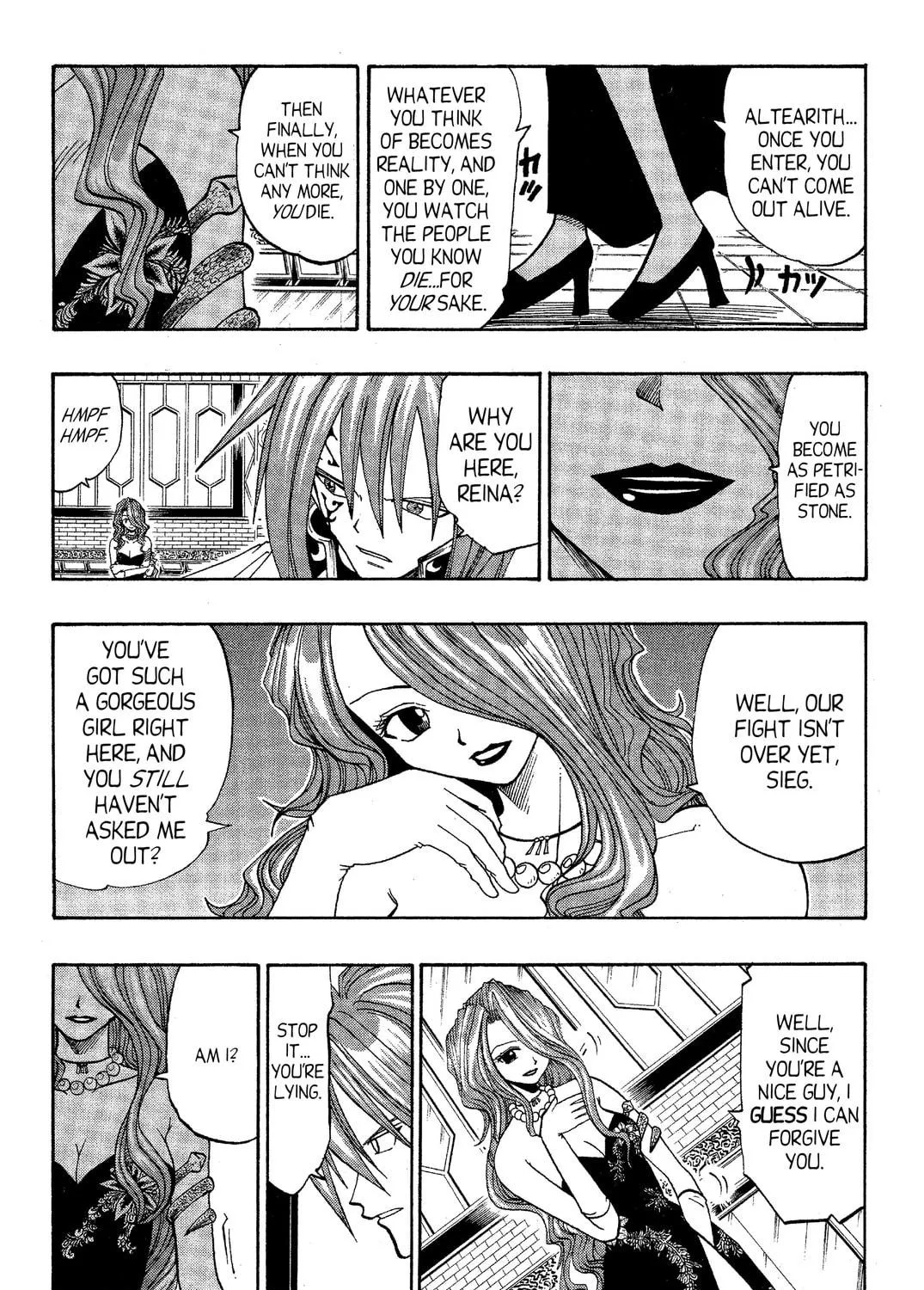 Read Rave Master chapter 45 image 16 on Lezhin