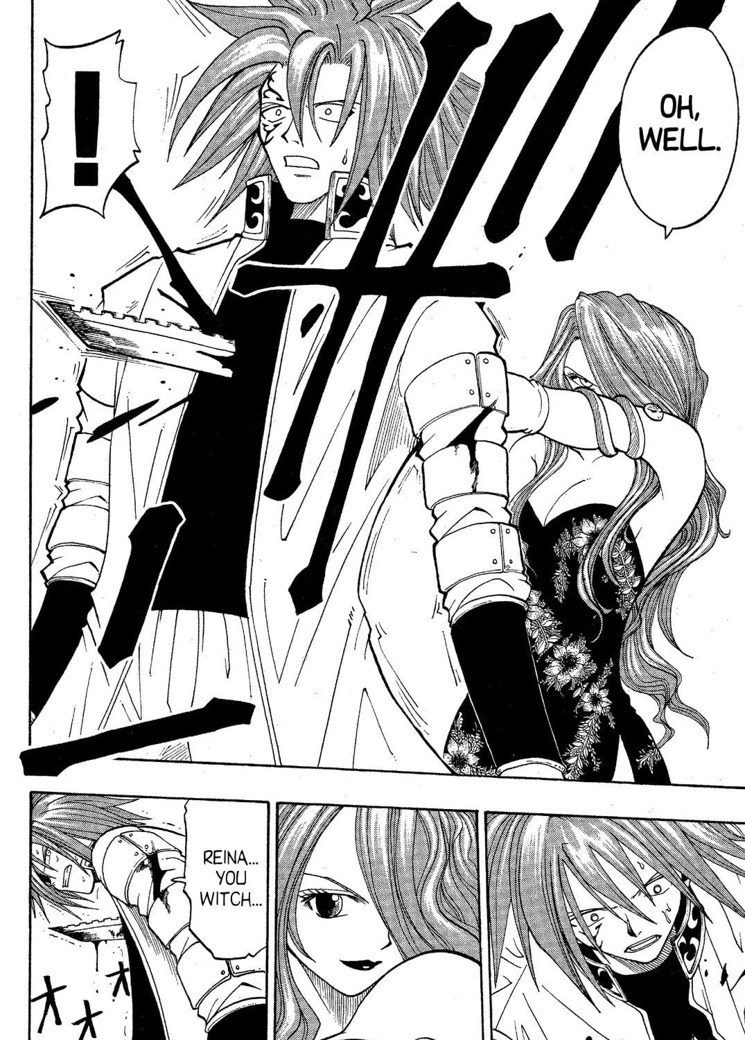 Read Rave Master chapter 45 image 18 on Lezhin