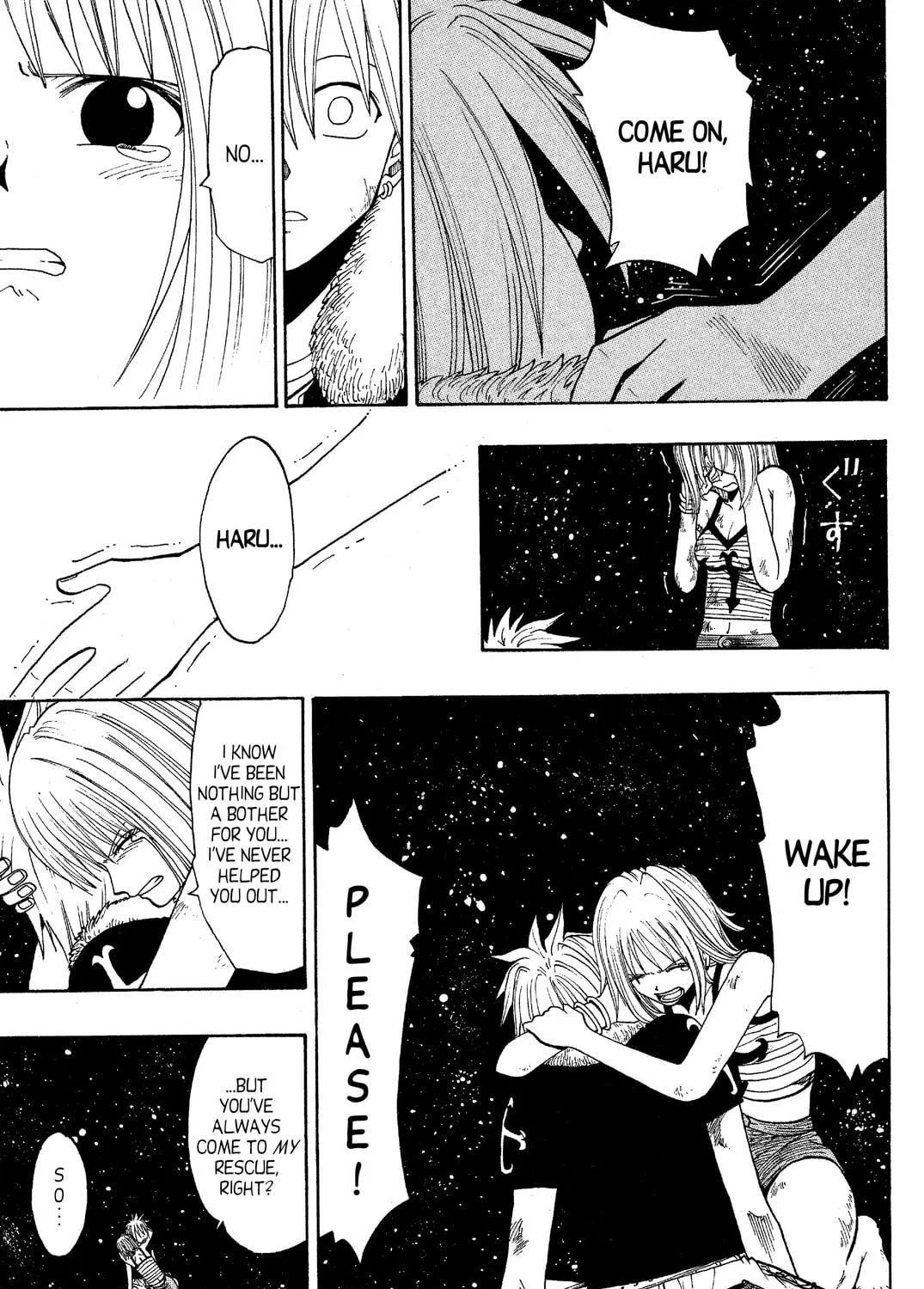 Read Rave Master chapter 45 image 28 on Lezhin