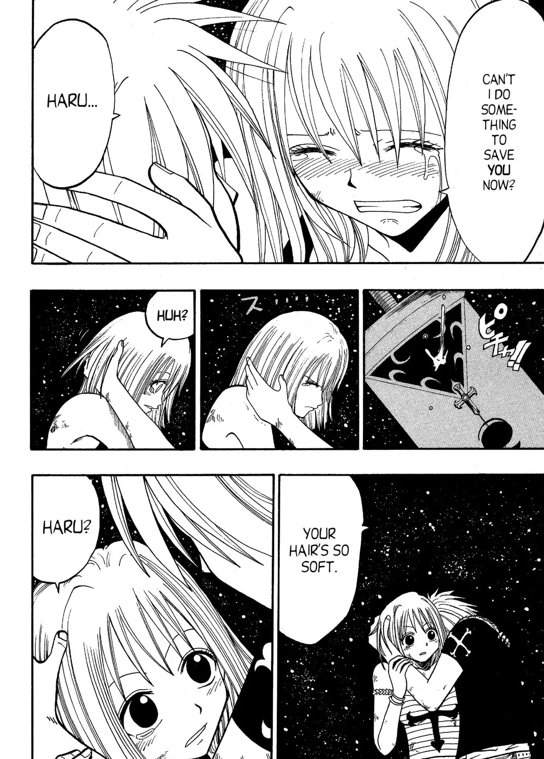 Read Rave Master chapter 45 image 30 on Lezhin