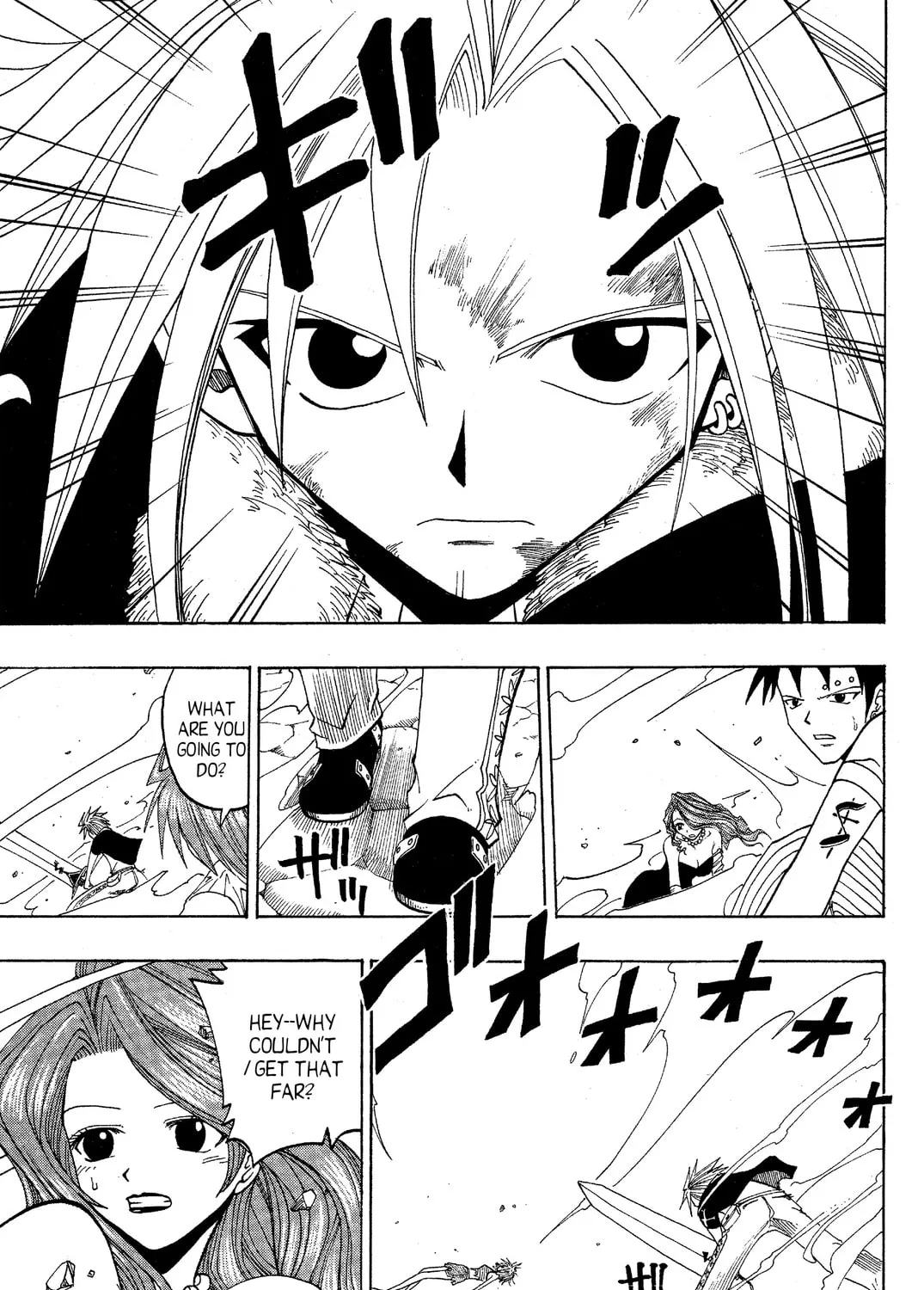 Read Rave Master chapter 46 image 12 on Lezhin