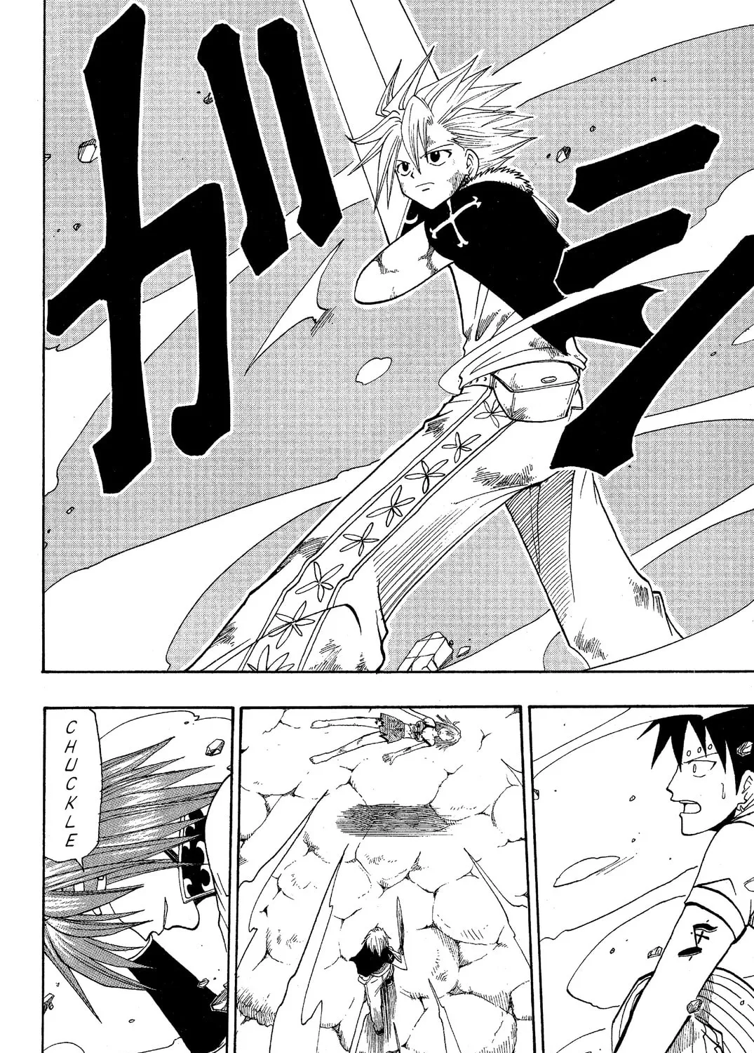Read Rave Master chapter 46 image 14 on Lezhin
