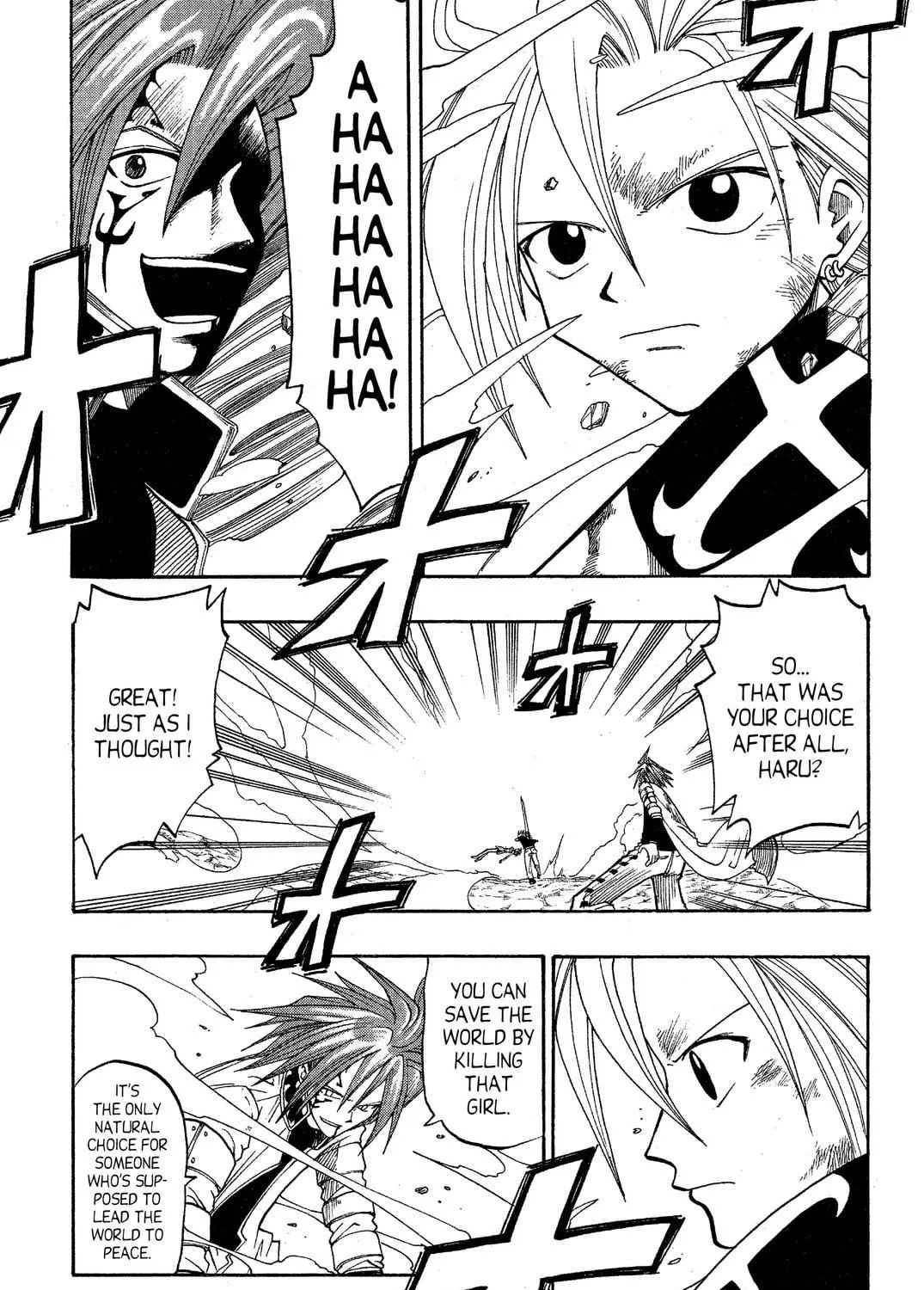 Read Rave Master chapter 46 image 16 on Lezhin