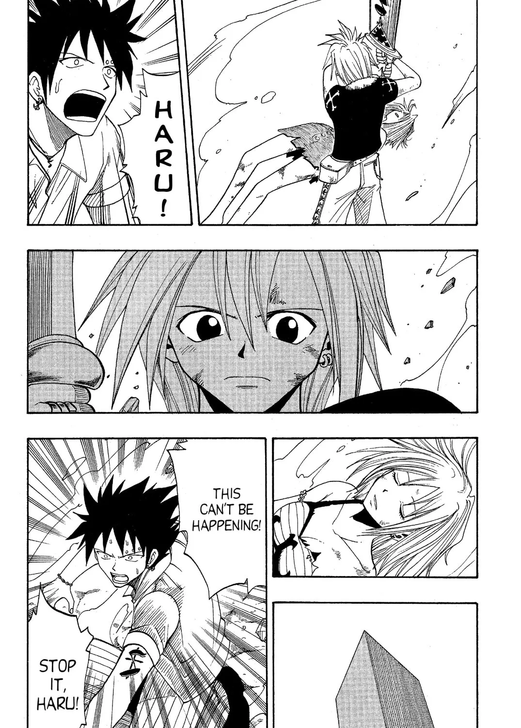 Read Rave Master chapter 46 image 20 on Lezhin