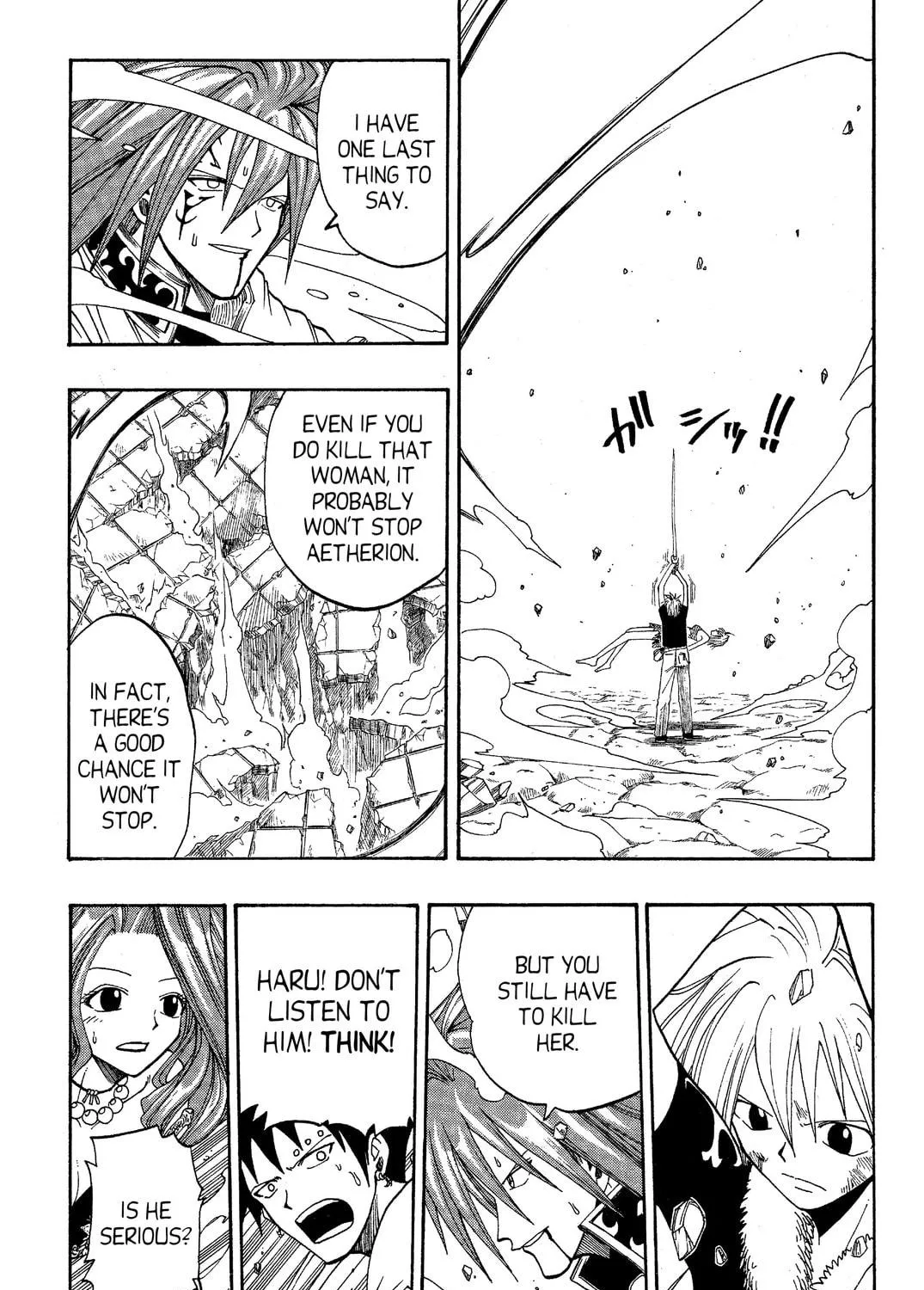 Read Rave Master chapter 46 image 22 on Lezhin