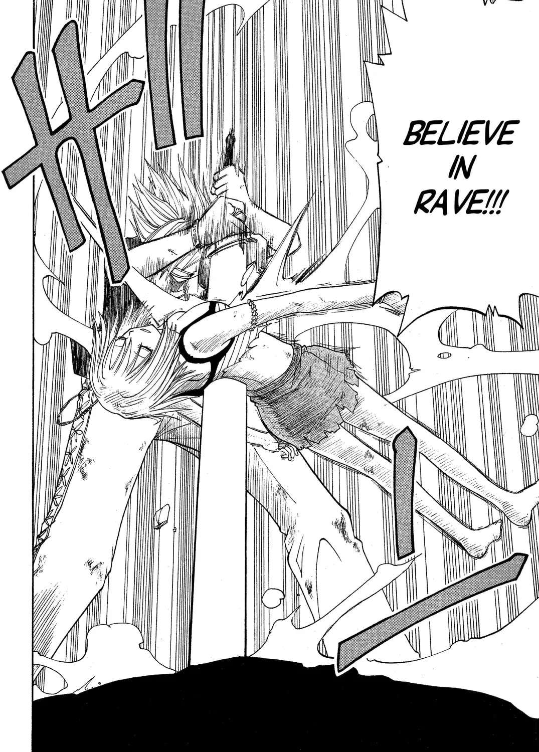 Read Rave Master chapter 46 image 26 on Lezhin