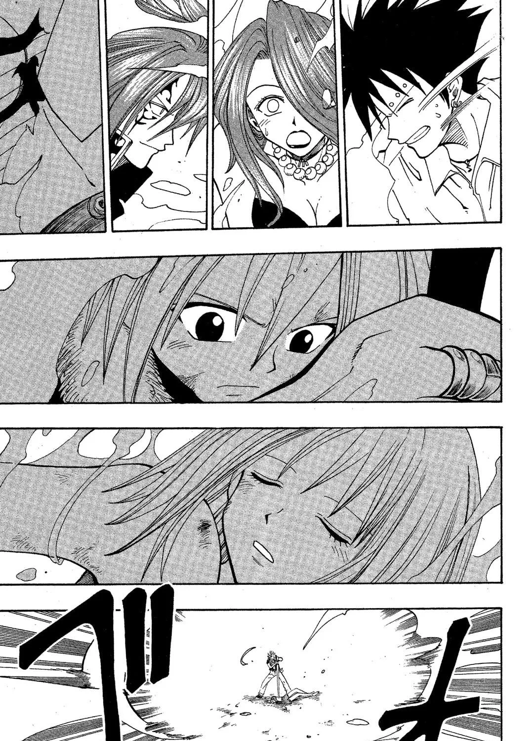 Read Rave Master chapter 46 image 28 on Lezhin