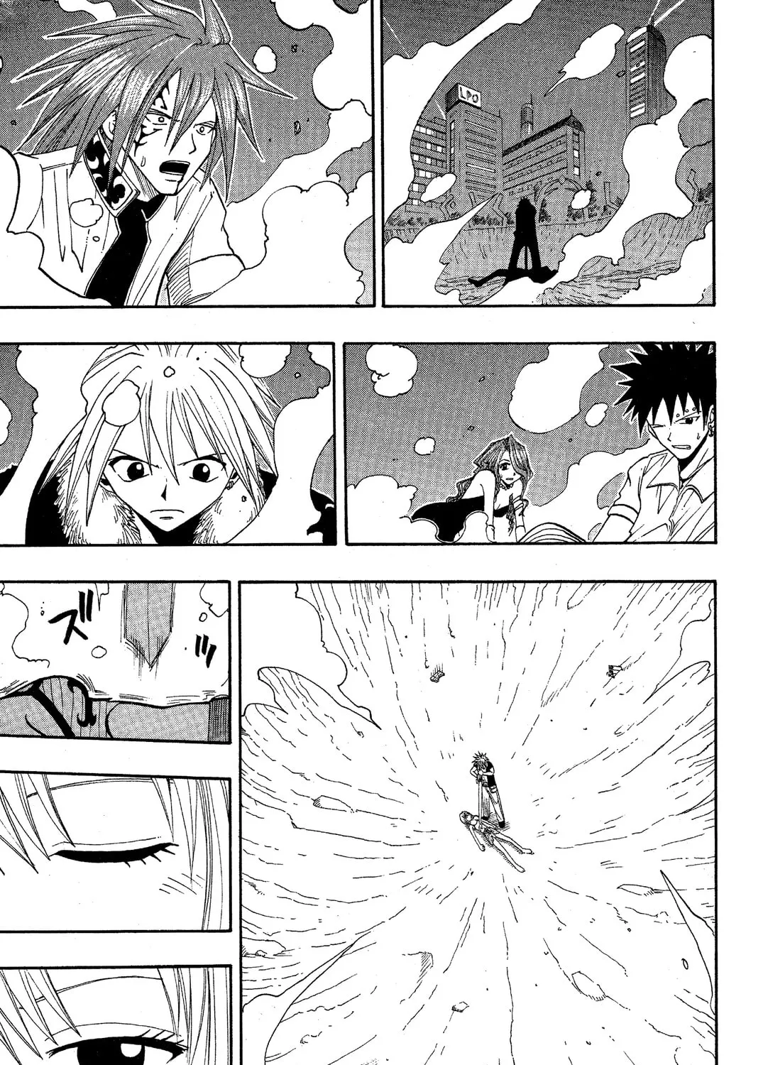 Read Rave Master chapter 46 image 32 on Lezhin