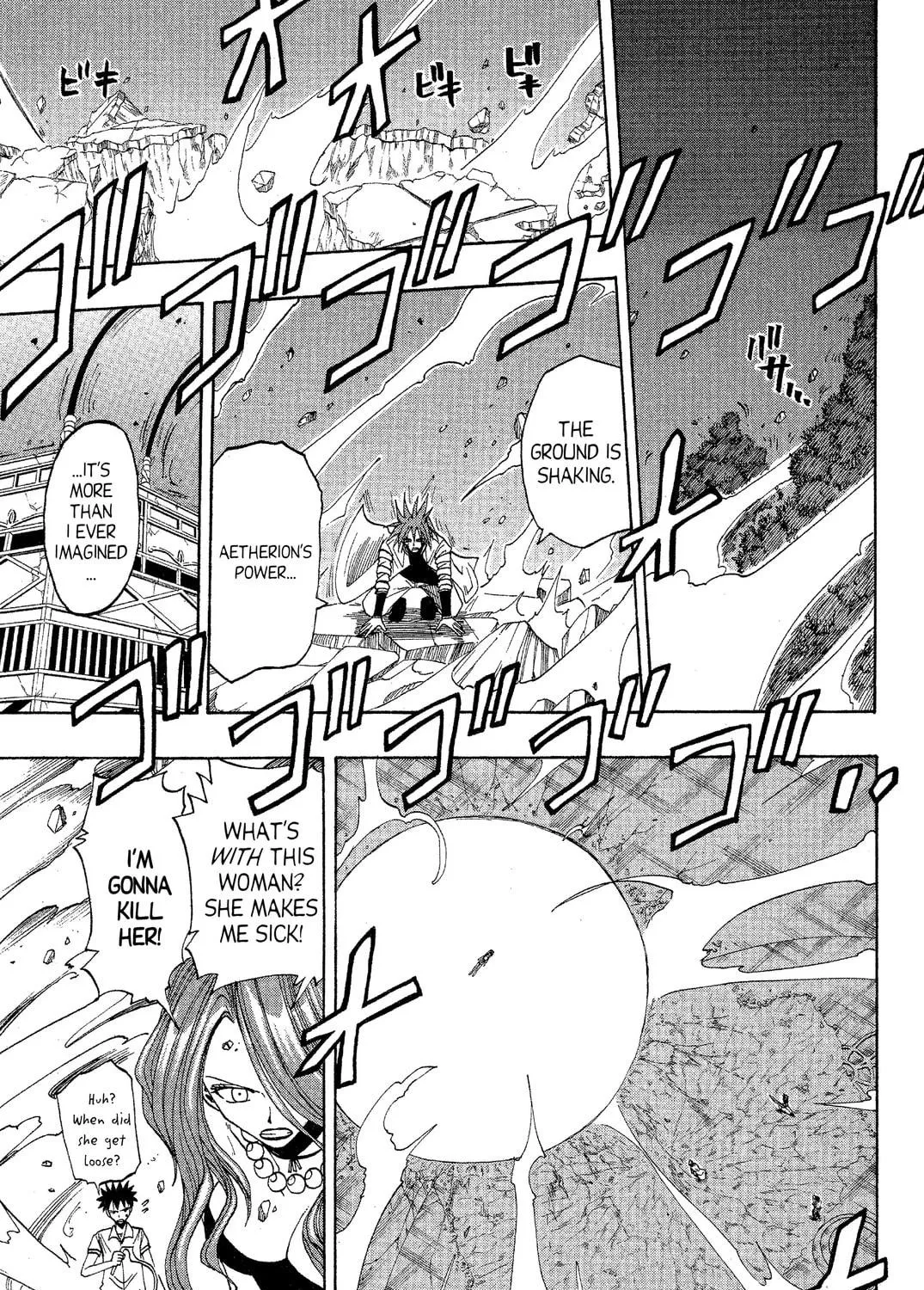 Read Rave Master chapter 46 image 4 on Lezhin