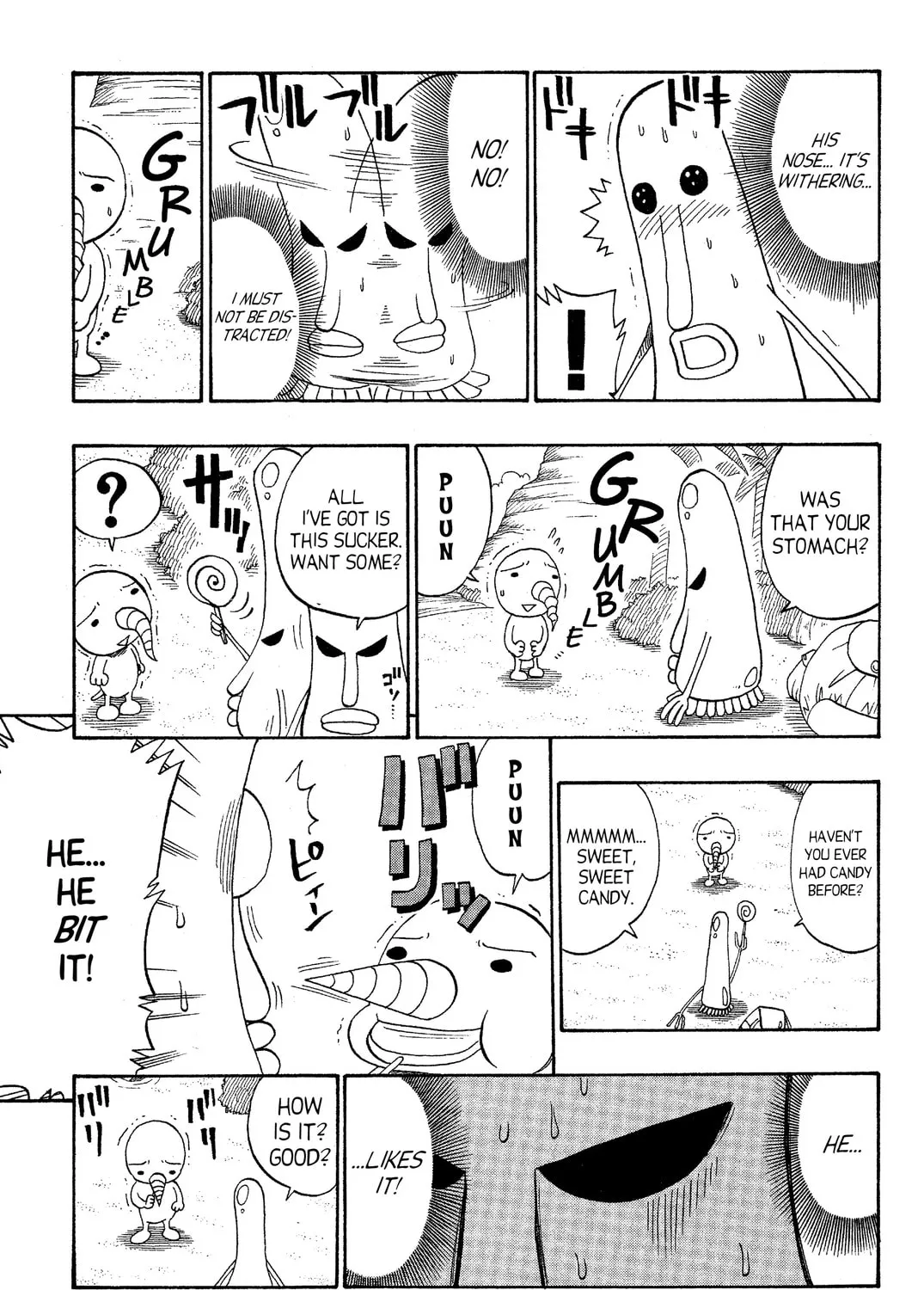Read Rave Master chapter 47.1 image 12 on Lezhin