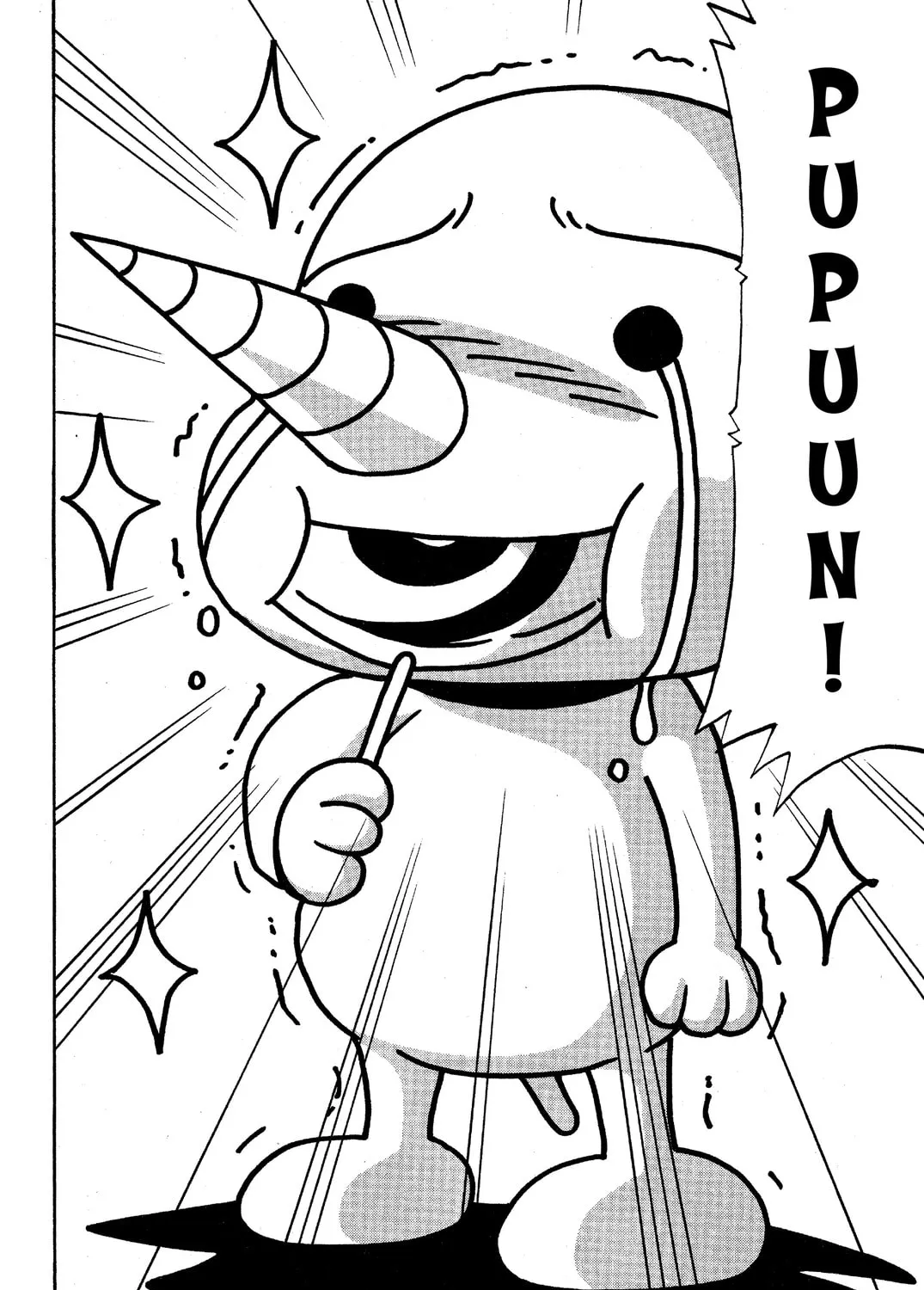 Read Rave Master chapter 47.1 image 14 on Lezhin