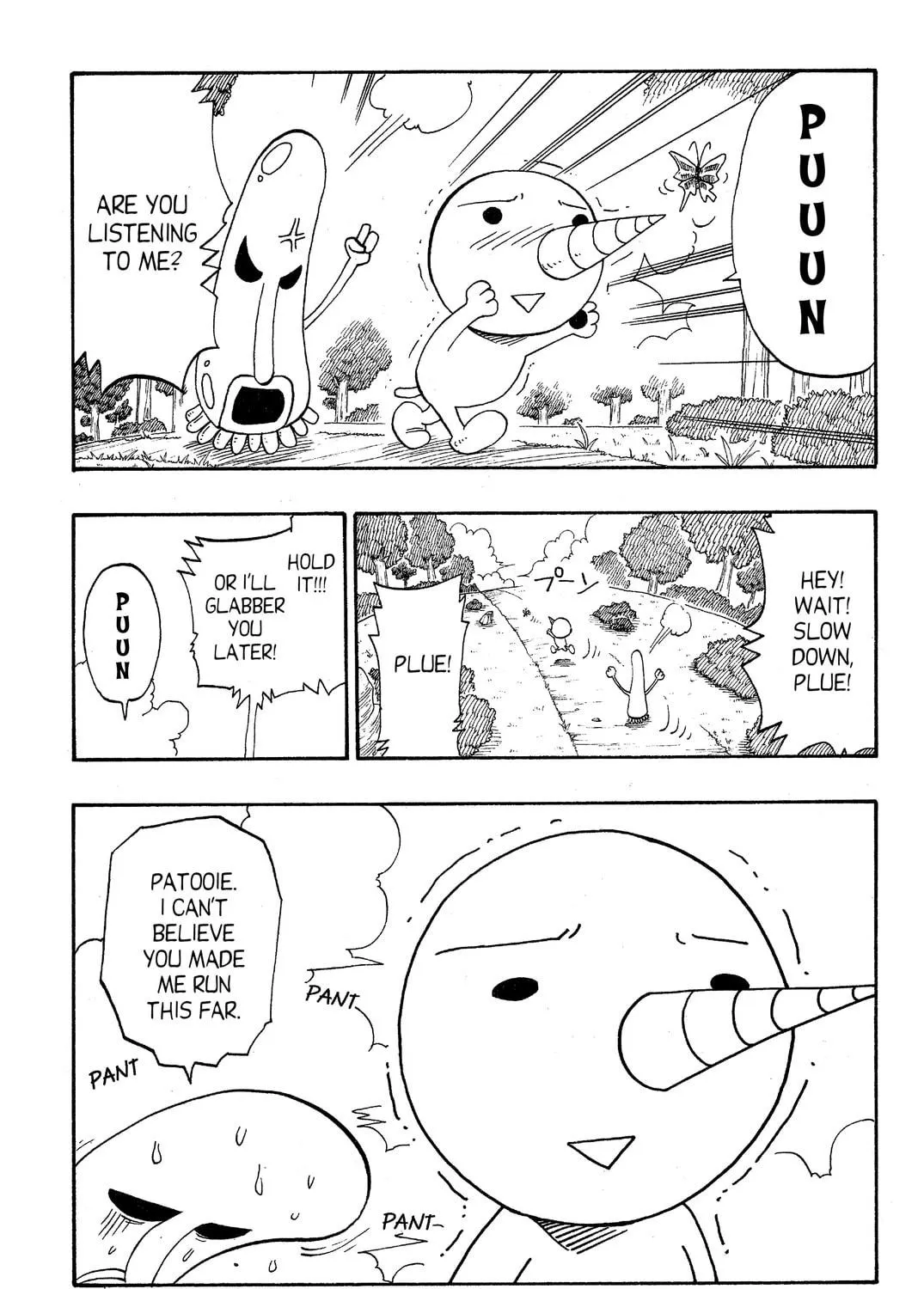 Read Rave Master chapter 47.1 image 22 on Lezhin