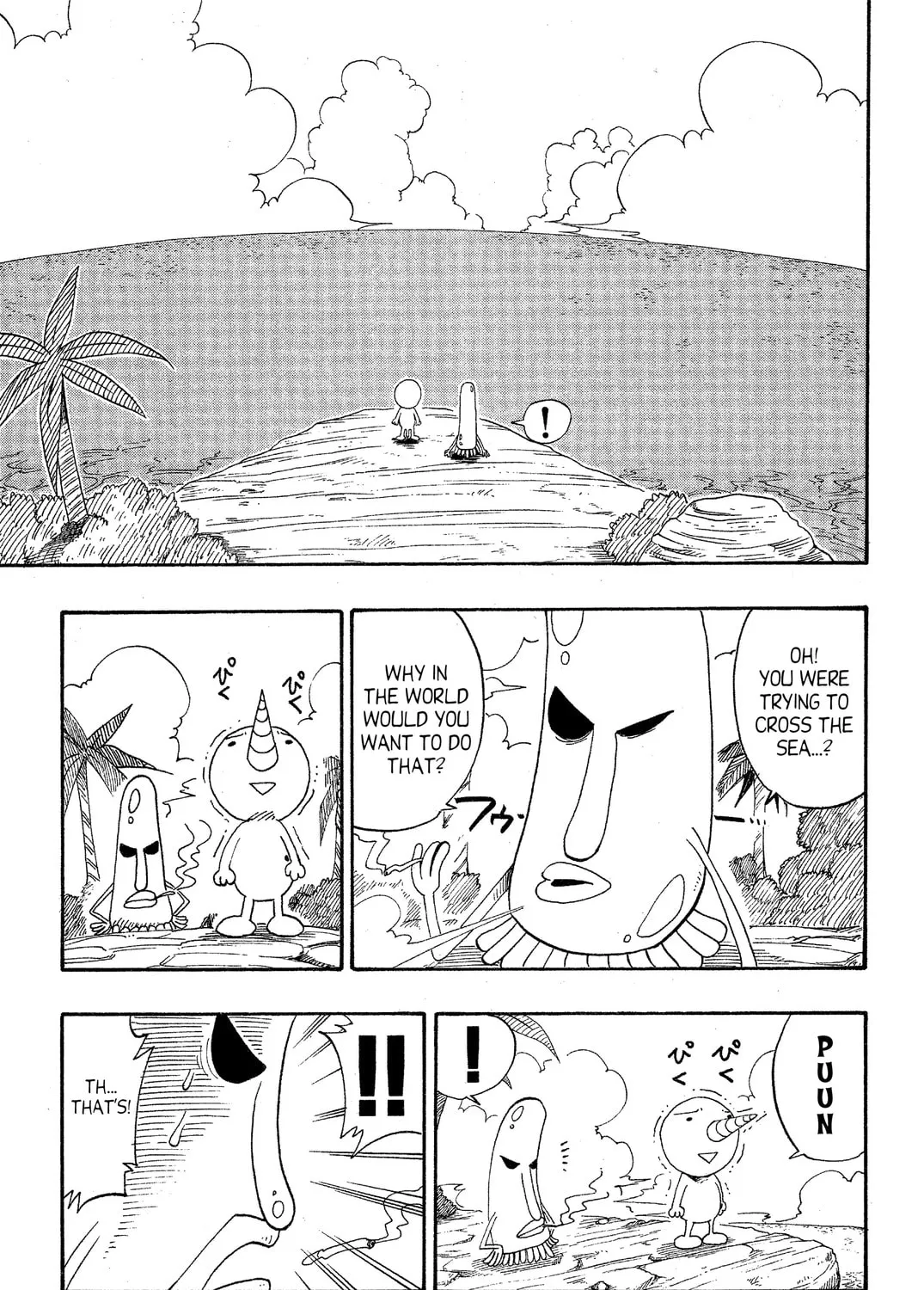 Read Rave Master chapter 47.1 image 24 on Lezhin