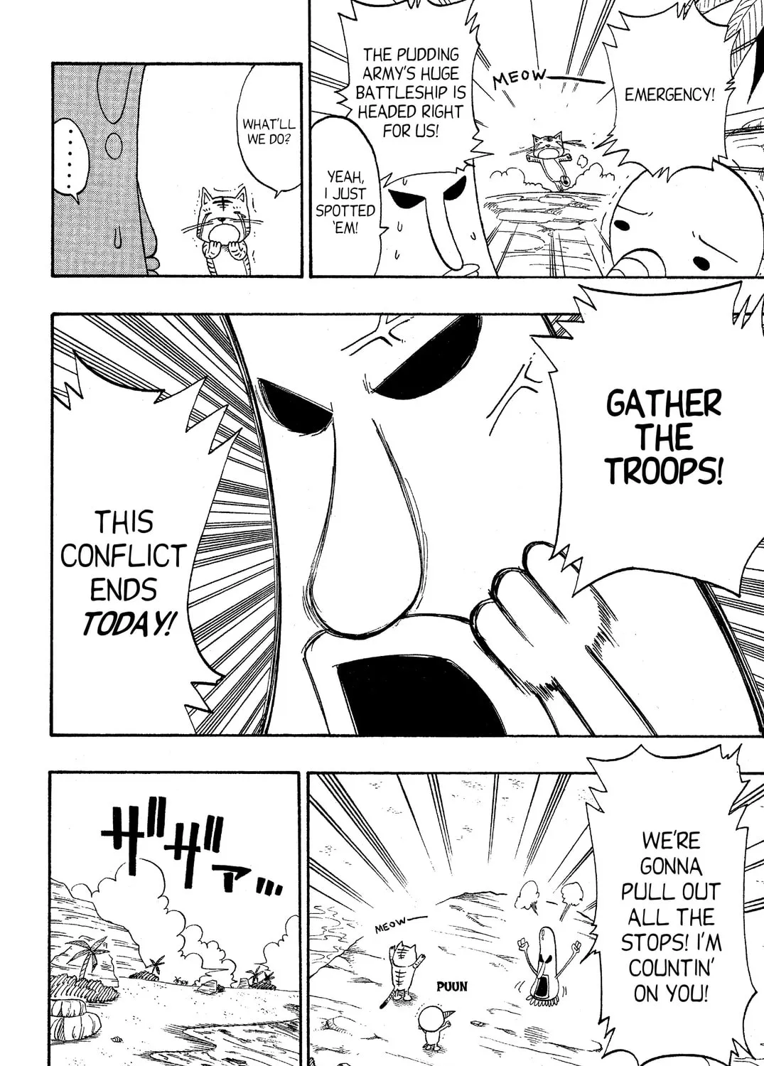 Read Rave Master chapter 47.1 image 26 on Lezhin