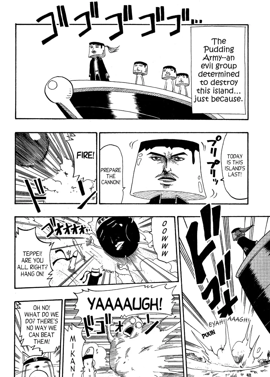 Read Rave Master chapter 47.1 image 30 on Lezhin