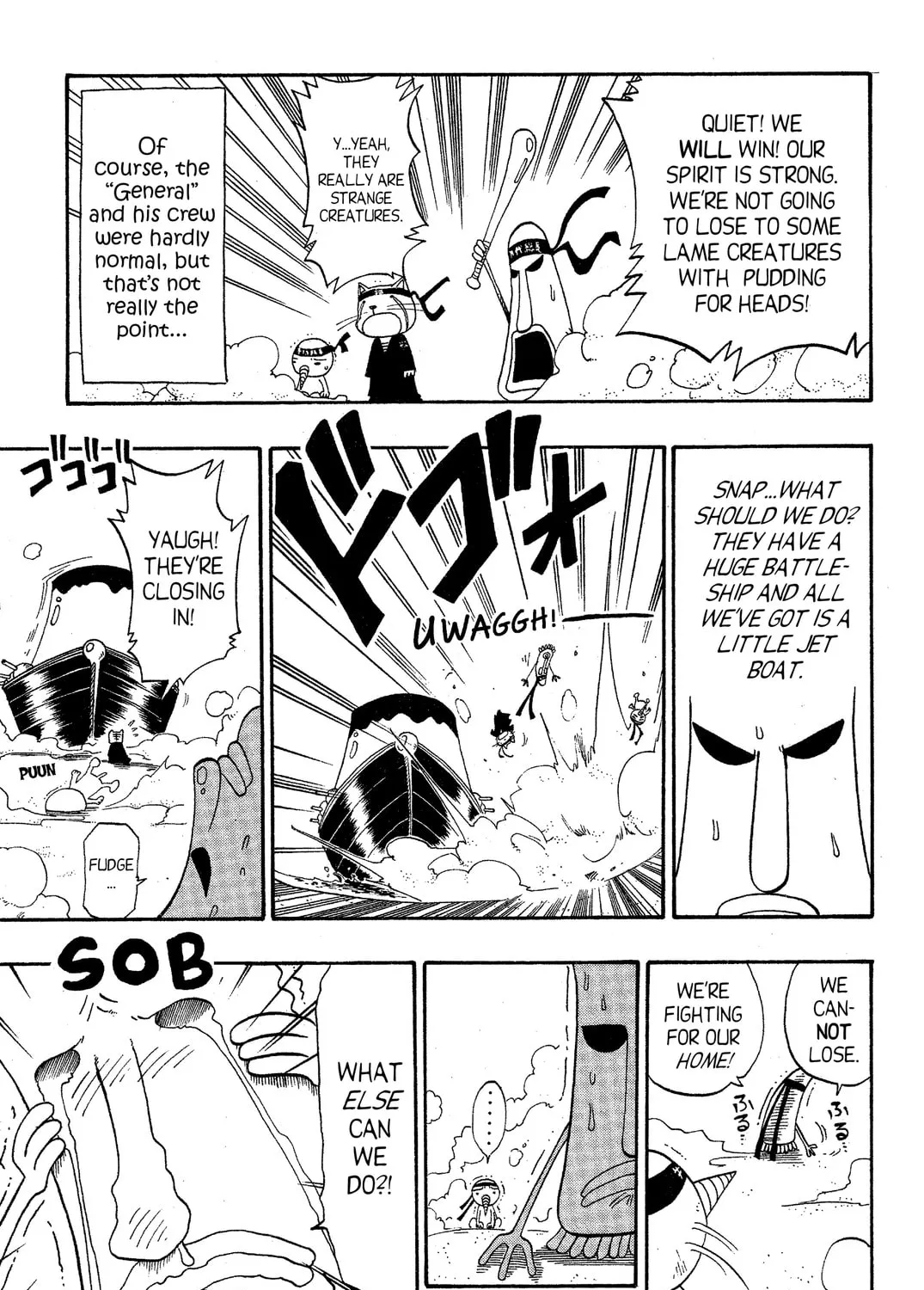 Read Rave Master chapter 47.1 image 32 on Lezhin