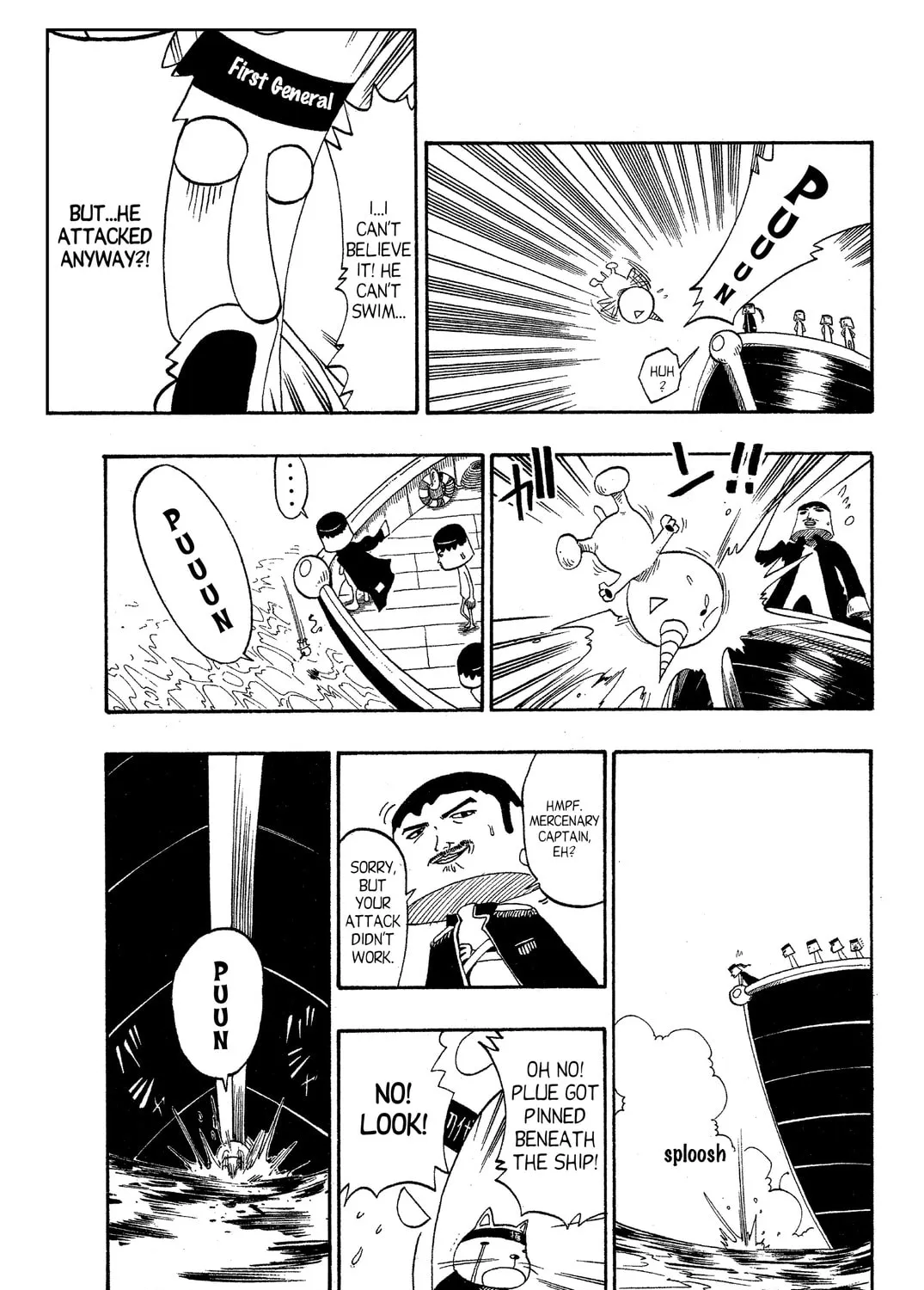 Read Rave Master chapter 47.1 image 36 on Lezhin