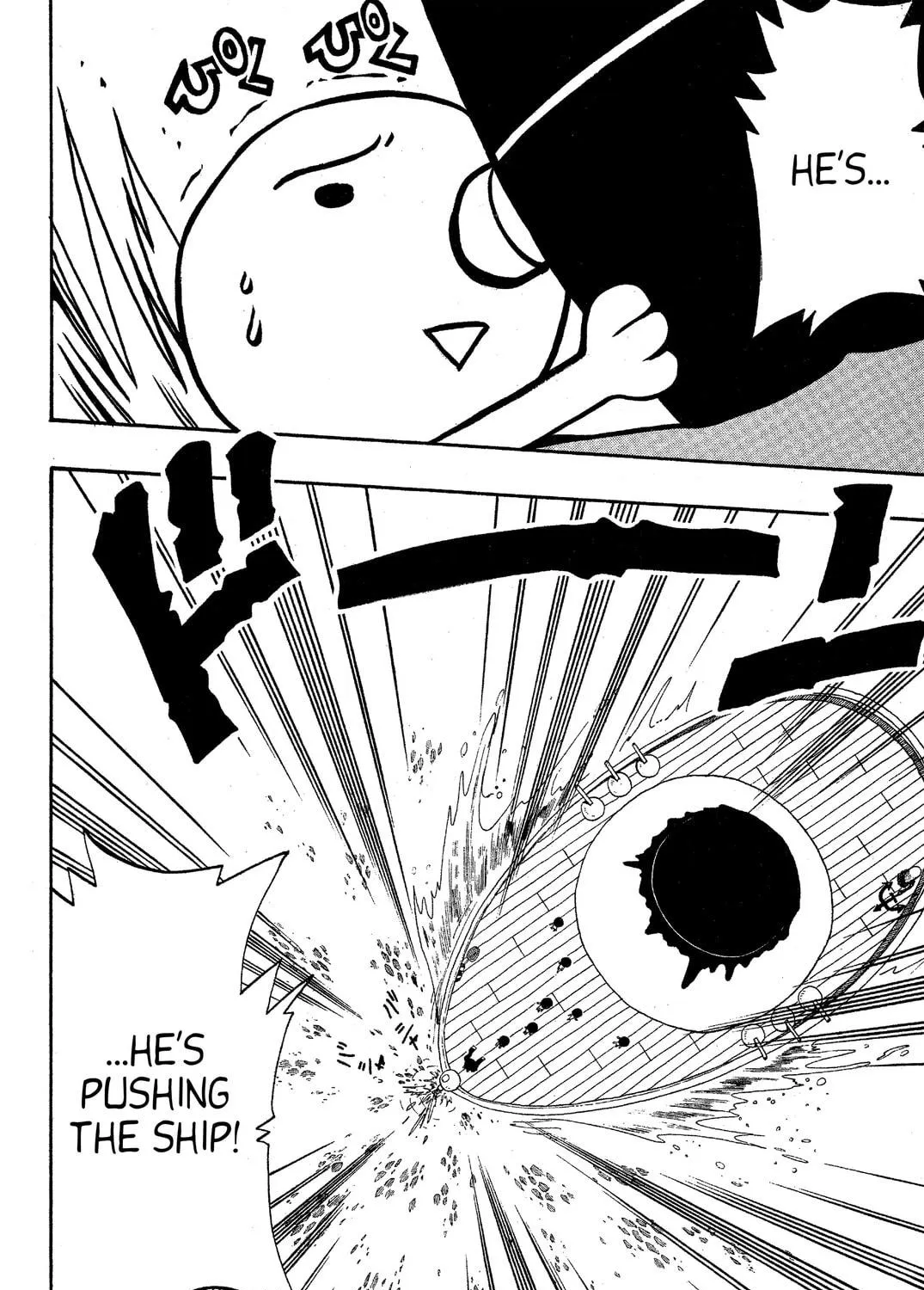 Read Rave Master chapter 47.1 image 38 on Lezhin