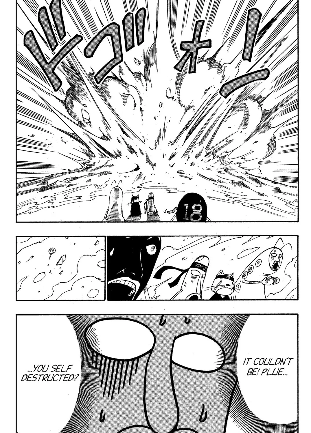 Read Rave Master chapter 47.1 image 44 on Lezhin