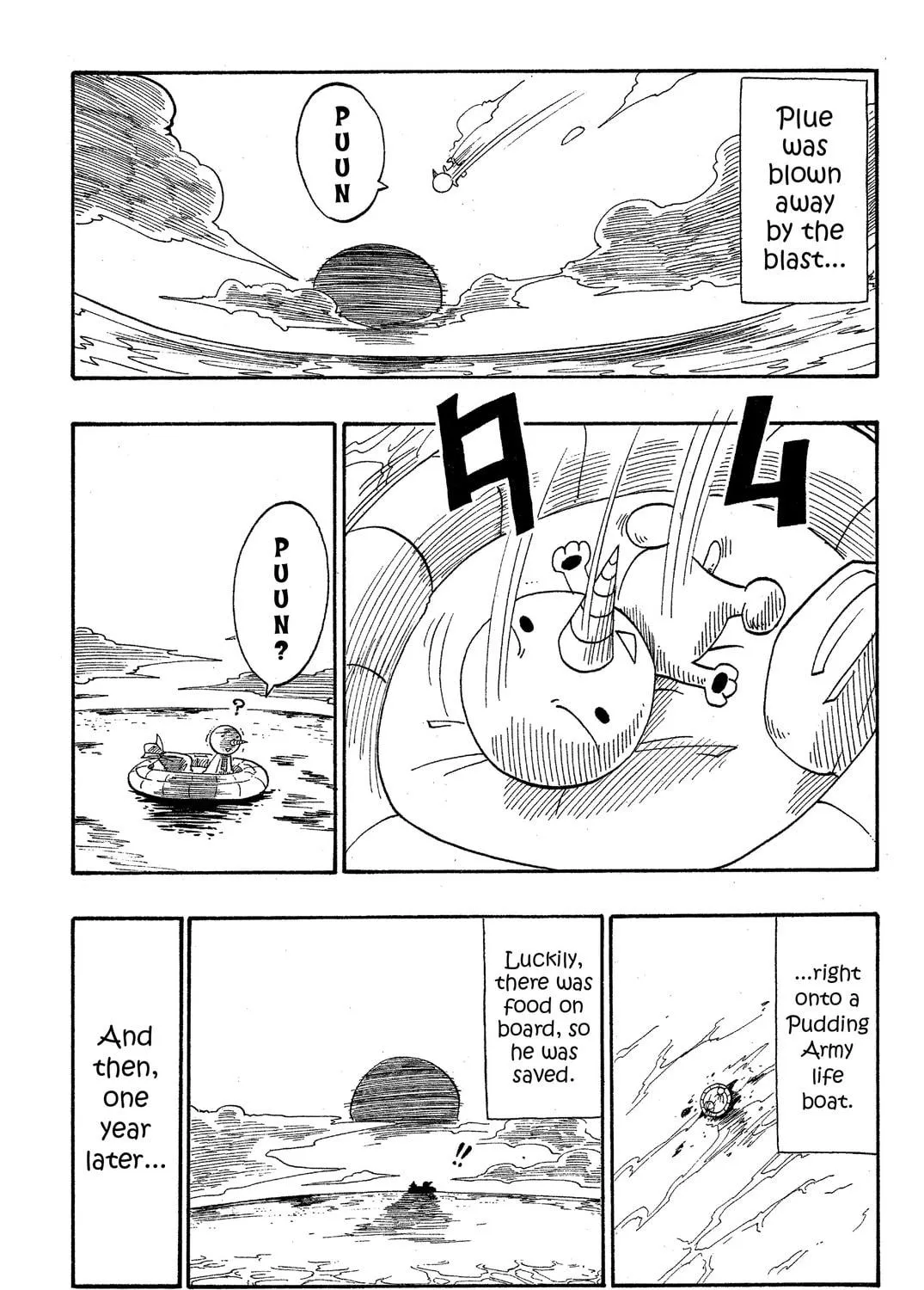 Read Rave Master chapter 47.1 image 48 on Lezhin