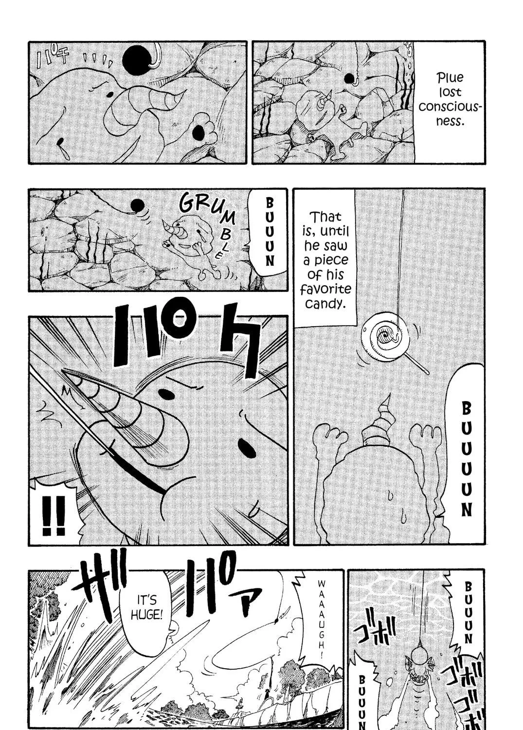 Read Rave Master chapter 47.1 image 52 on Lezhin