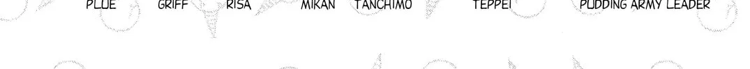 Read Rave Master chapter 47.1 image 57 on Lezhin